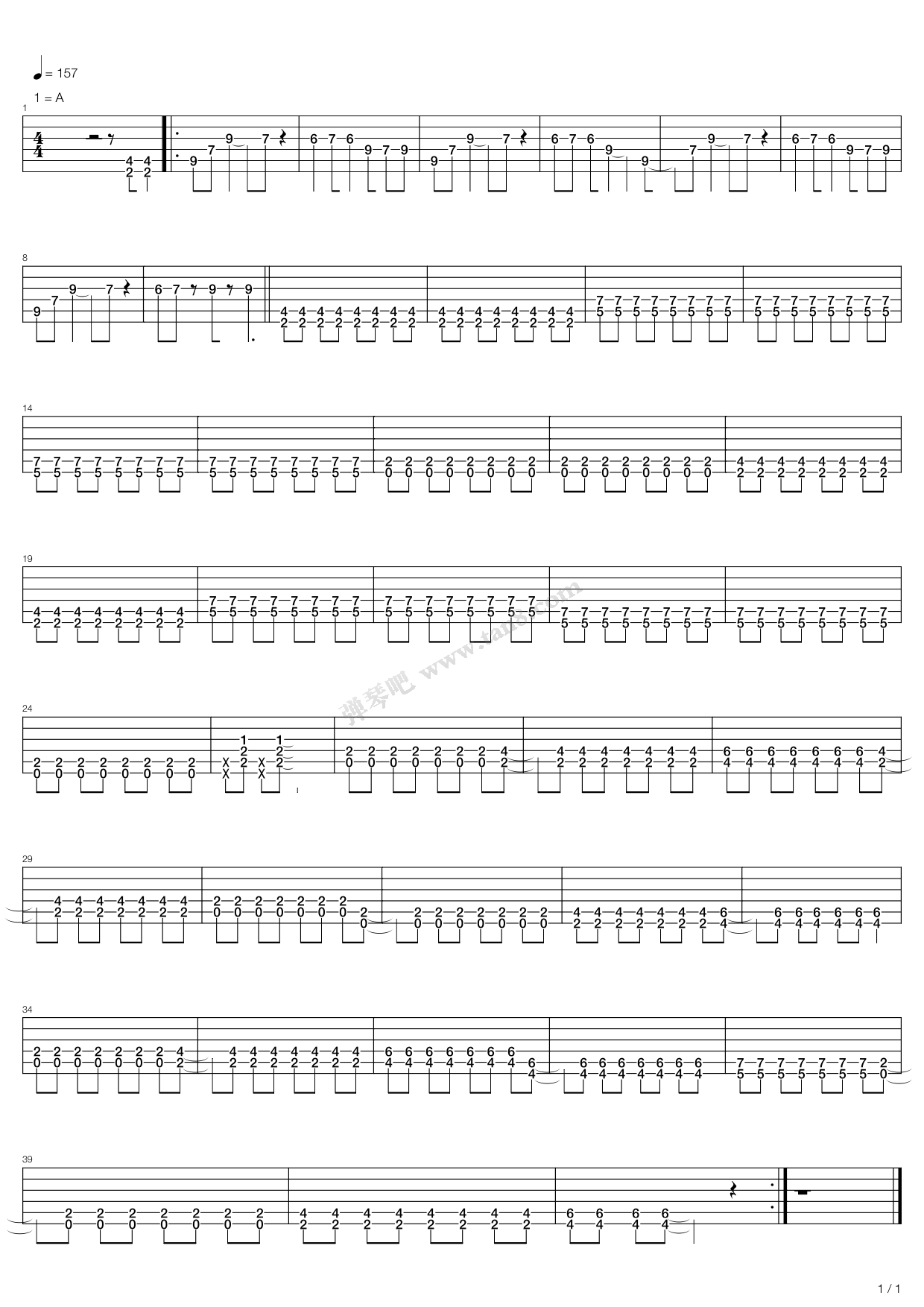 《超人迪加(迪迦奥特曼奇迹再现)》,动漫游戏(六线谱 吉他谱吉他谱 第