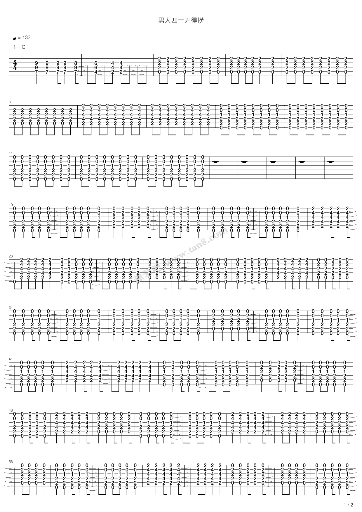 《男人四十无得捞》,黄秋生(六线谱 吉他谱吉他谱 第1页