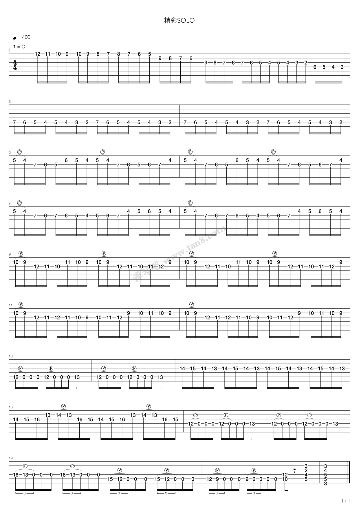 野蜂飞舞 吉他谱-虫虫吉他谱免费下载