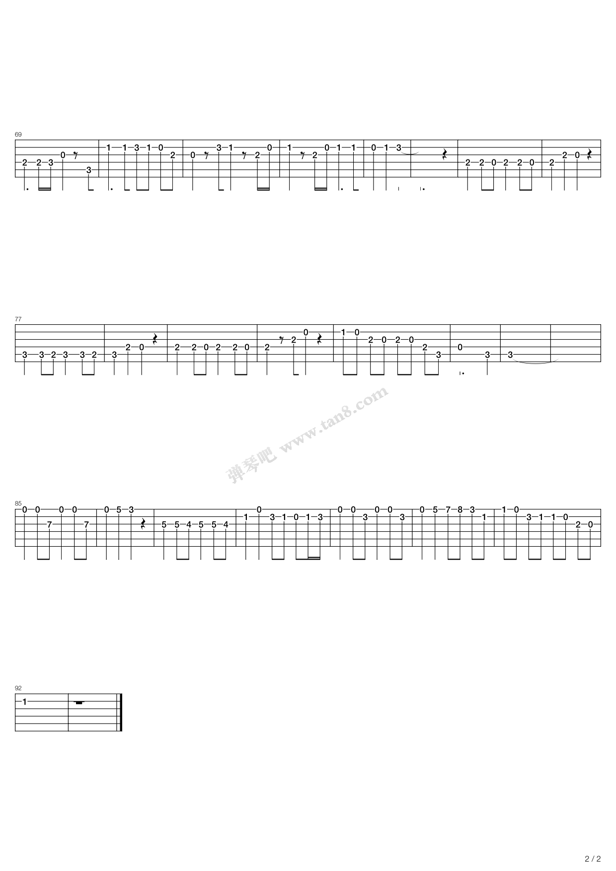 童谣- 萤火虫 吉他谱-虫虫吉他谱免费下载