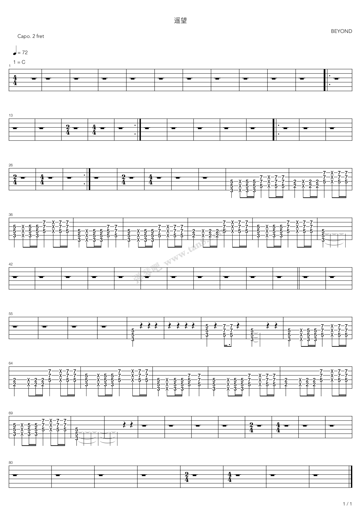 遥望 吉他谱-虫虫吉他谱免费下载