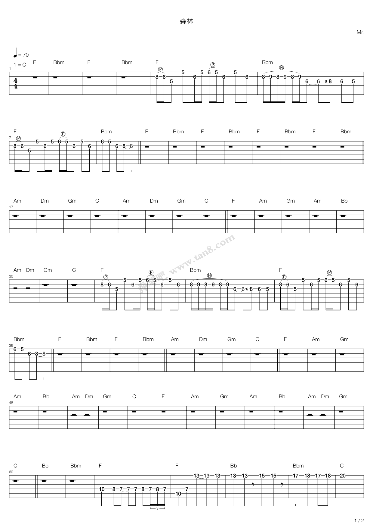 《森林》,mr.(六线谱 吉他谱吉他谱 第1页