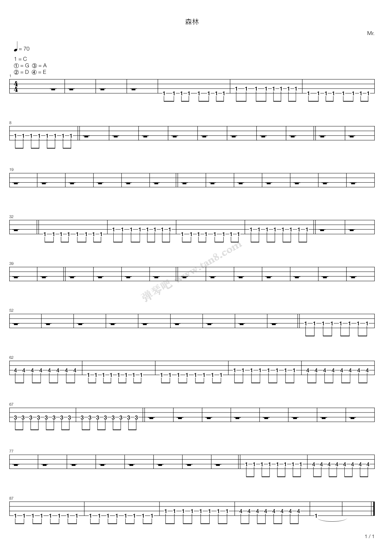 《森林》,mr.(六线谱 吉他谱吉他谱 第4页