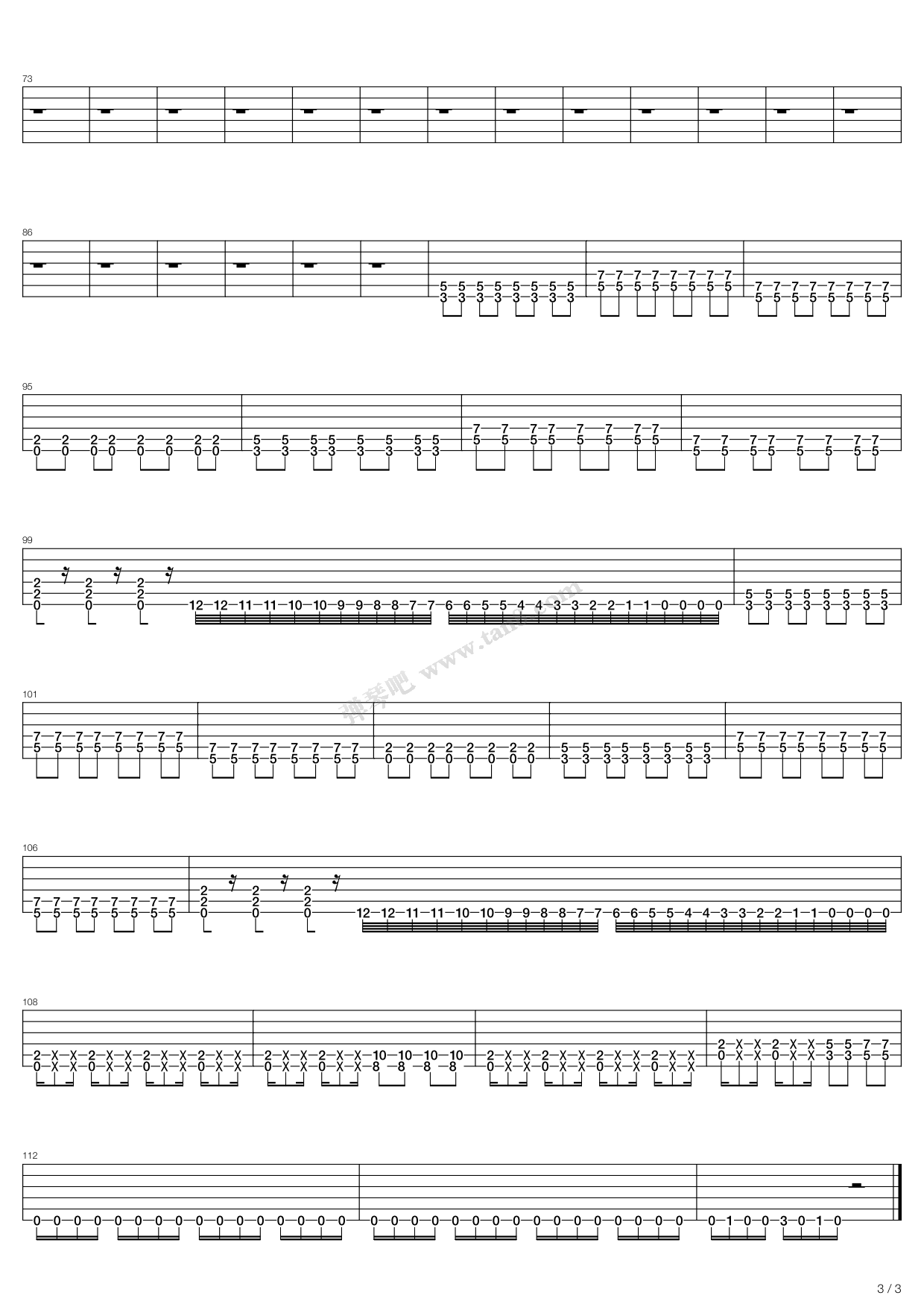 《悲伤之旅》,郁乐队(六线谱 吉他谱吉他谱 第7页