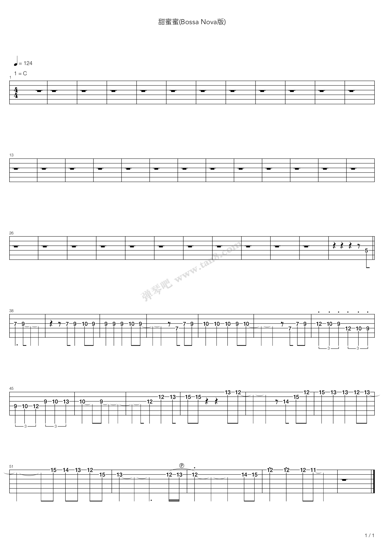 甜蜜蜜(bossa nova版) 吉他谱-虫虫吉他谱免费下载