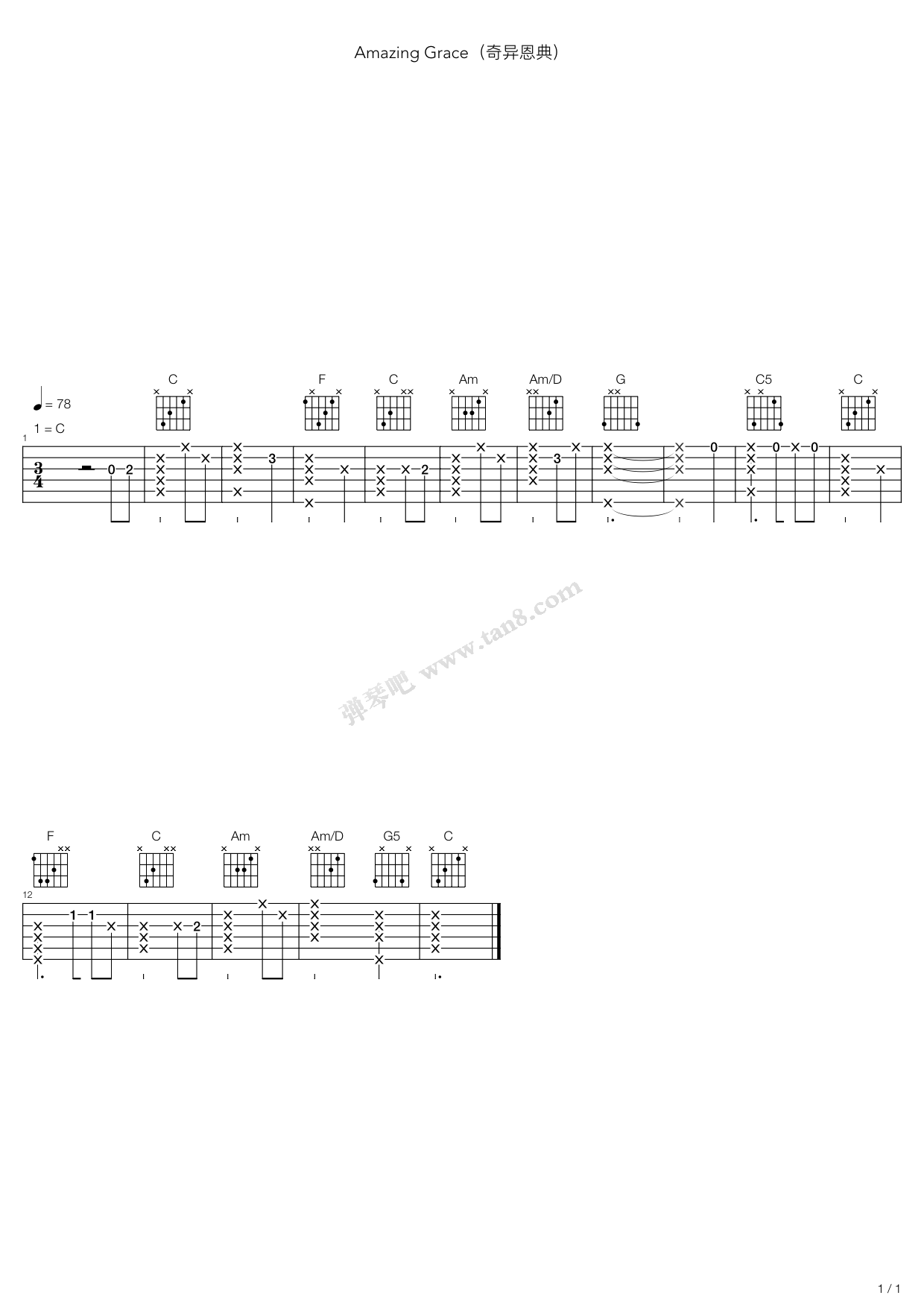 《amazing grace(奇异恩典指弹版,卢家宏)》,卢家宏(六线谱 吉他谱