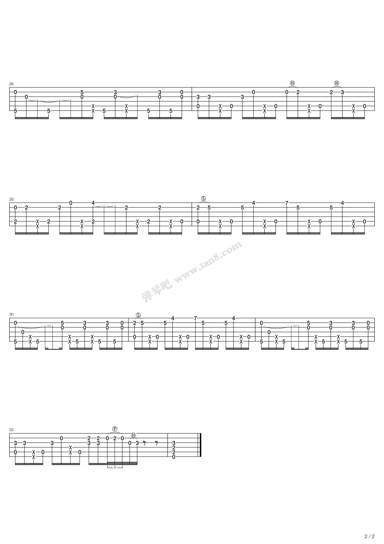 觅 吉他谱-虫虫吉他谱免费下载