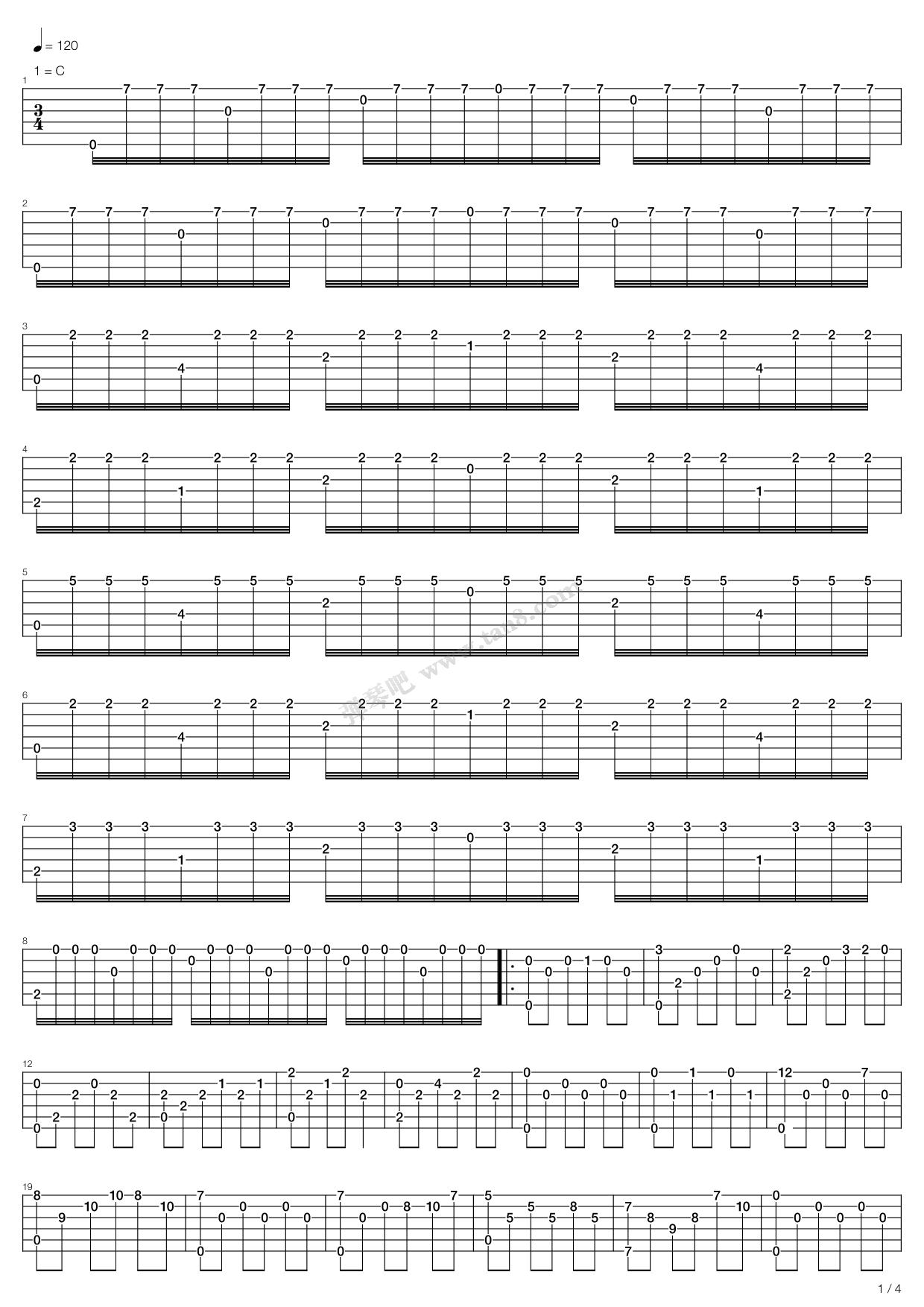 《白桦林》,朴树(六线谱 吉他谱吉他谱 第1页