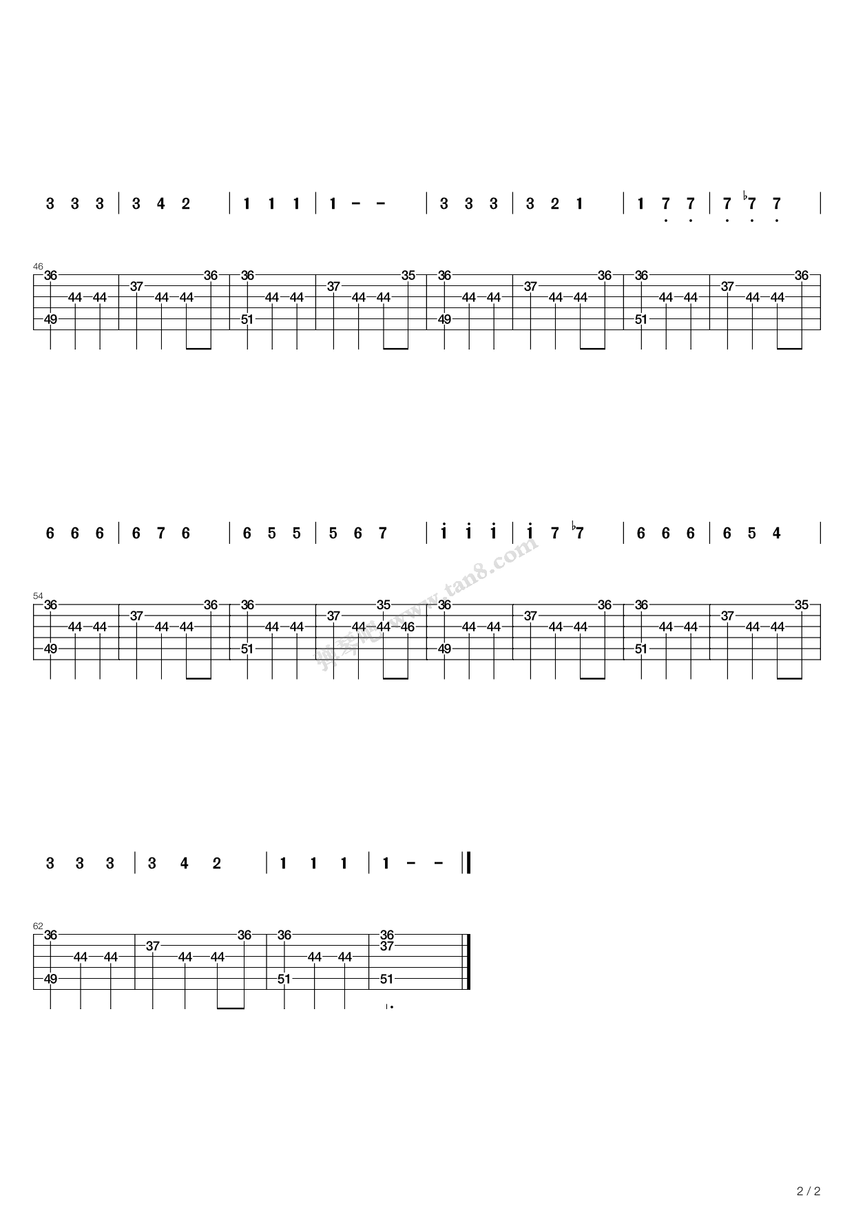 爱的罗曼史romancedeamor二重奏吉他谱