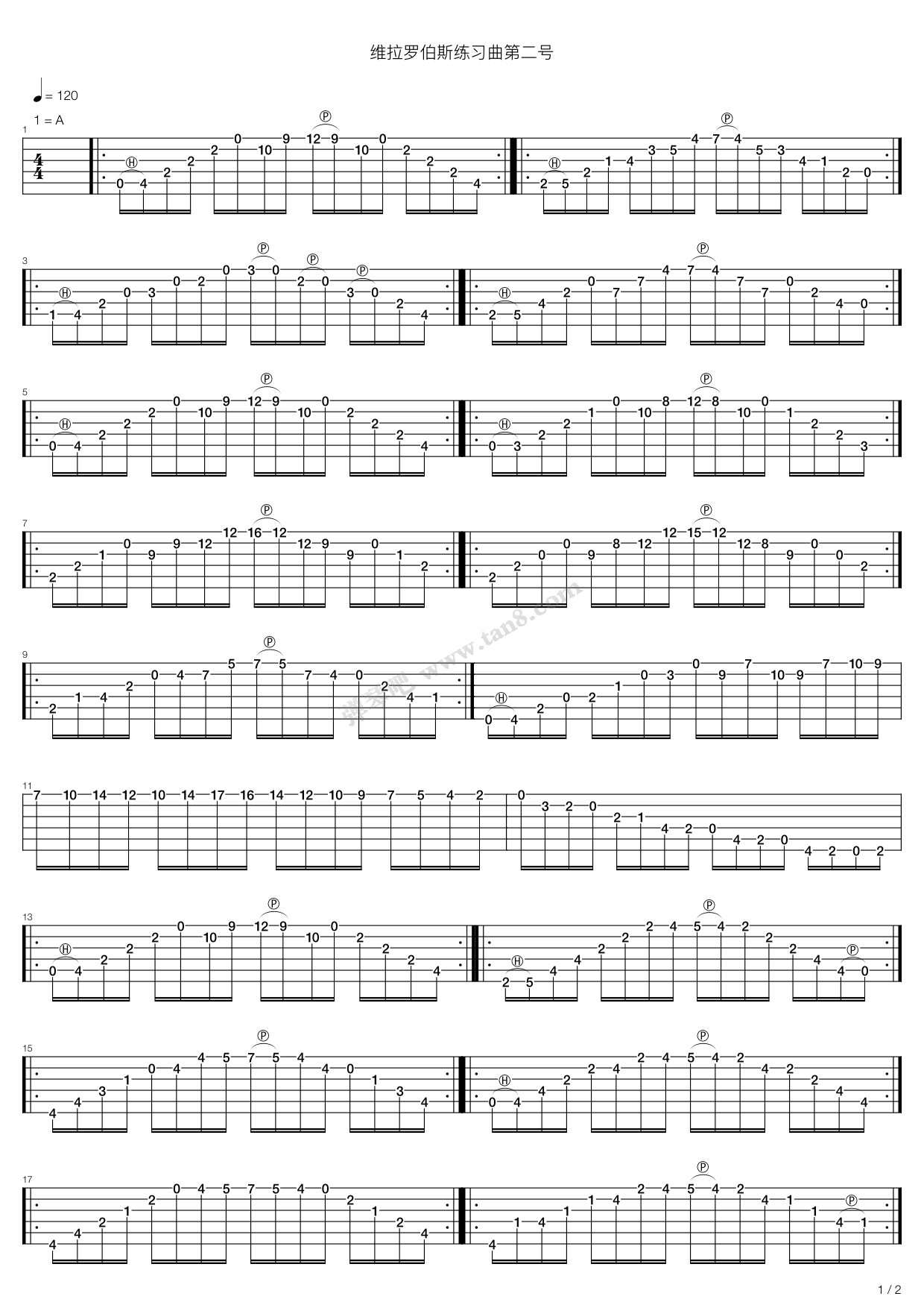 《维拉罗伯斯练习曲第二号》,heitor villa-lobos(六线谱 吉他谱吉他