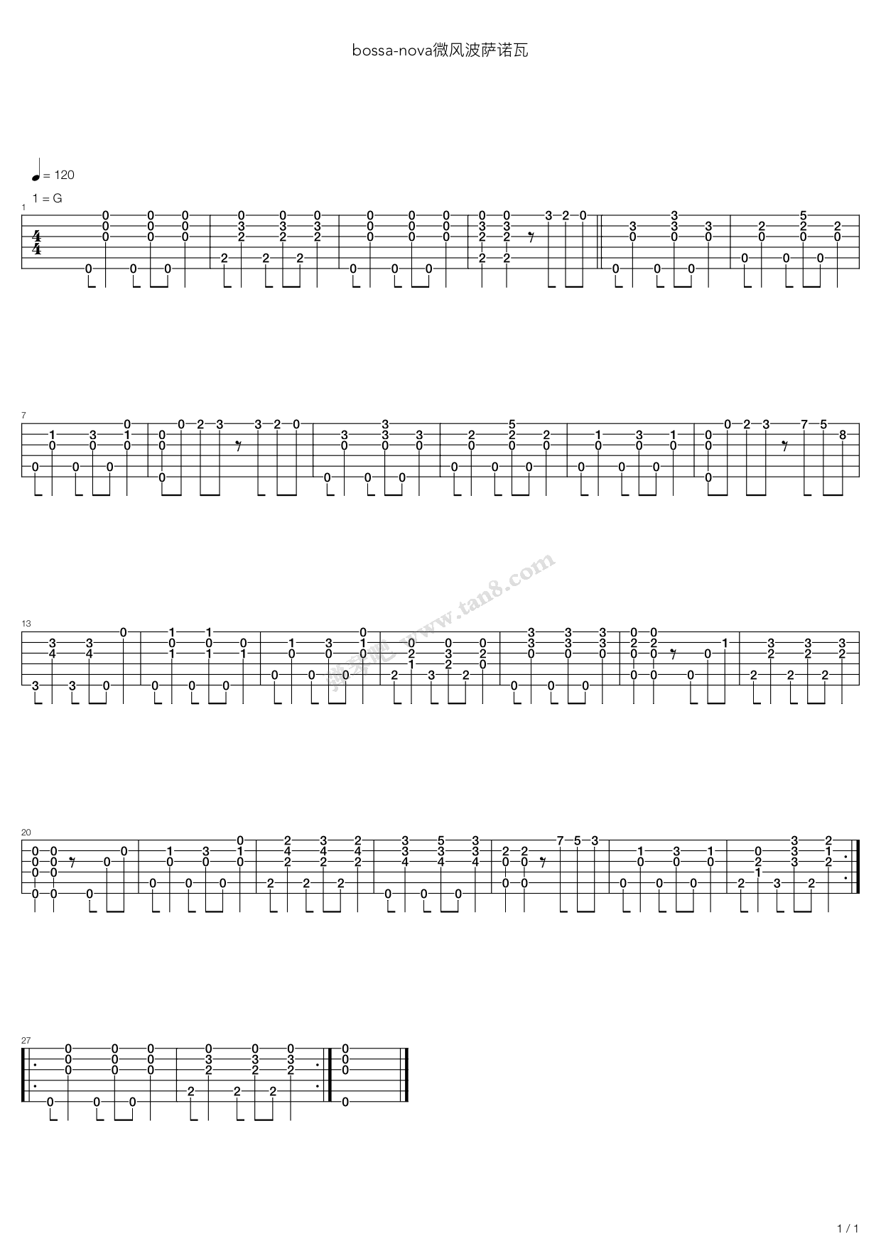 bossanova微风波萨诺瓦