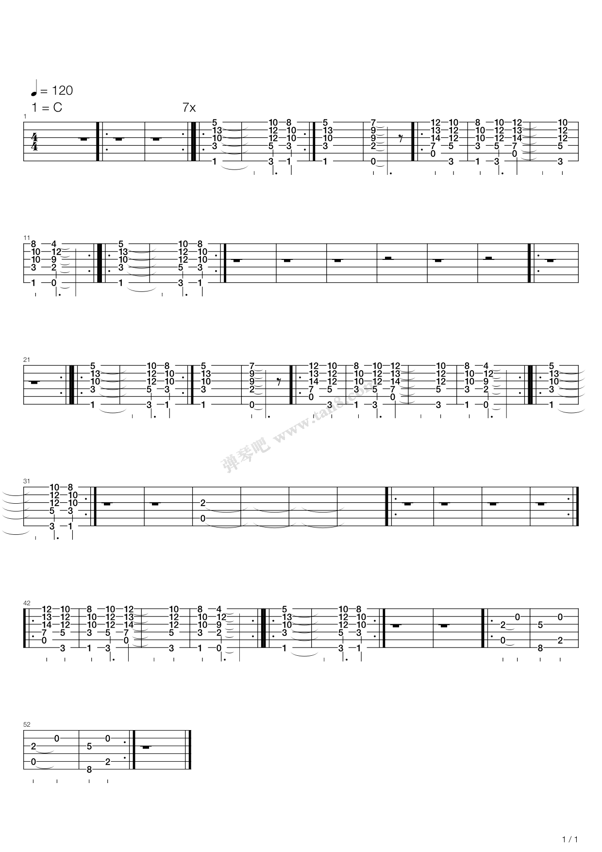 Criminal Sheet Music (Piano, Voice, Guitar) - OKTAV