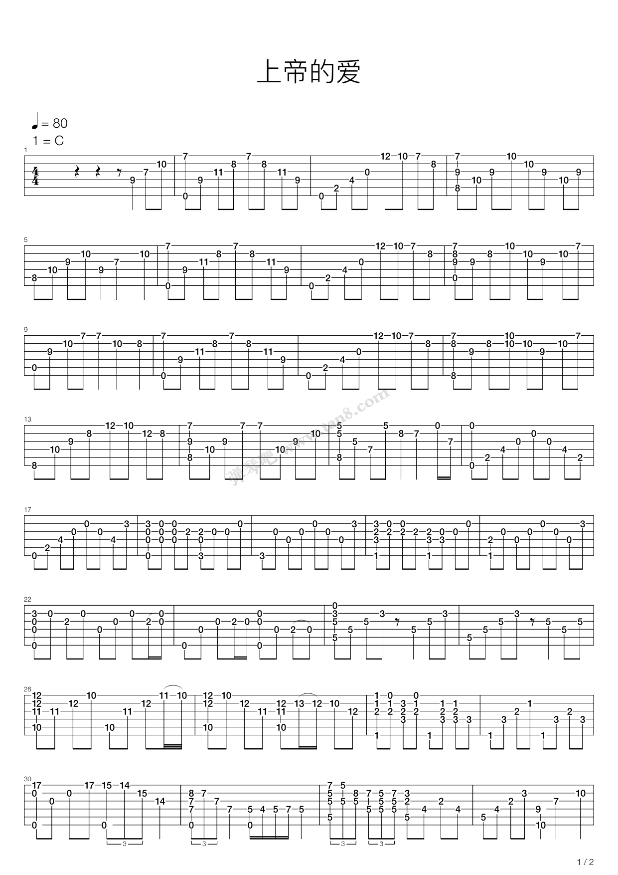 《for the love of god(上帝的爱)》,steve vai(六线谱 吉他谱吉他谱