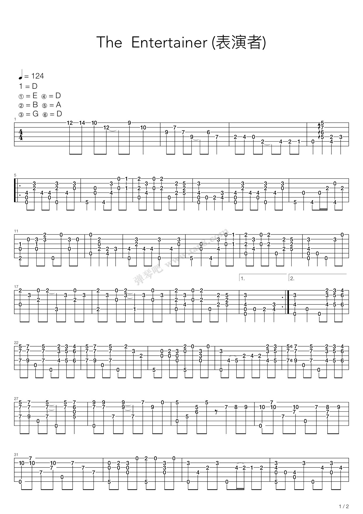 《the entertainer(表演者)》,冈崎伦典(六线谱 吉他谱吉他谱 第1页