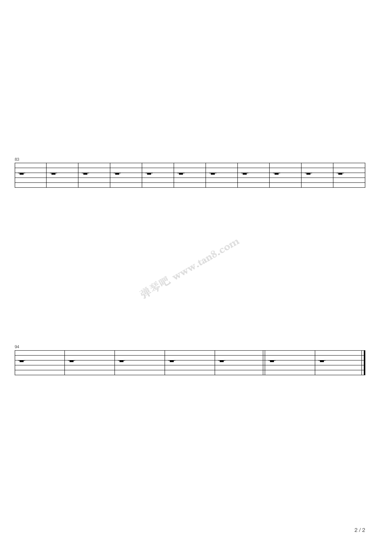 《夏日寒风》,谭咏麟(六线谱 吉他谱吉他谱 第18页