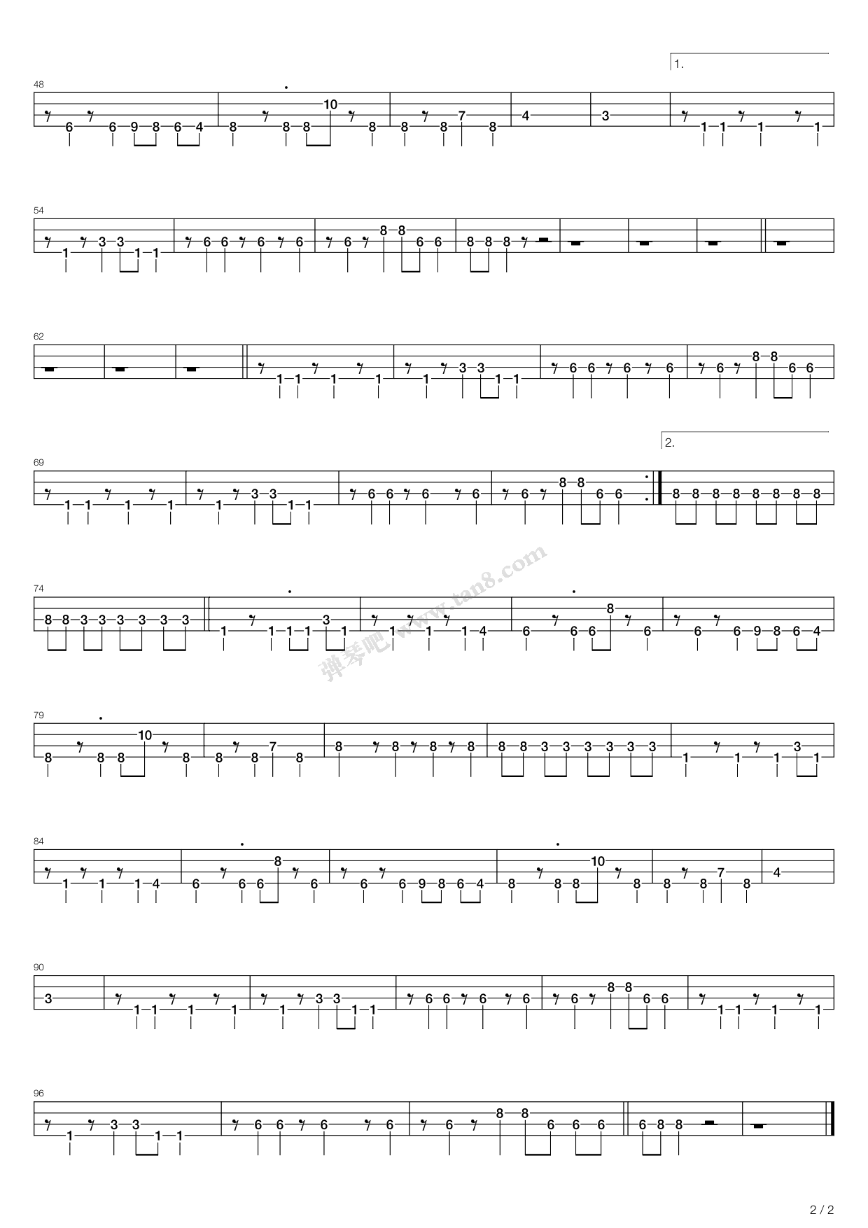 《夏日寒风》,谭咏麟(六线谱 吉他谱吉他谱 第7页