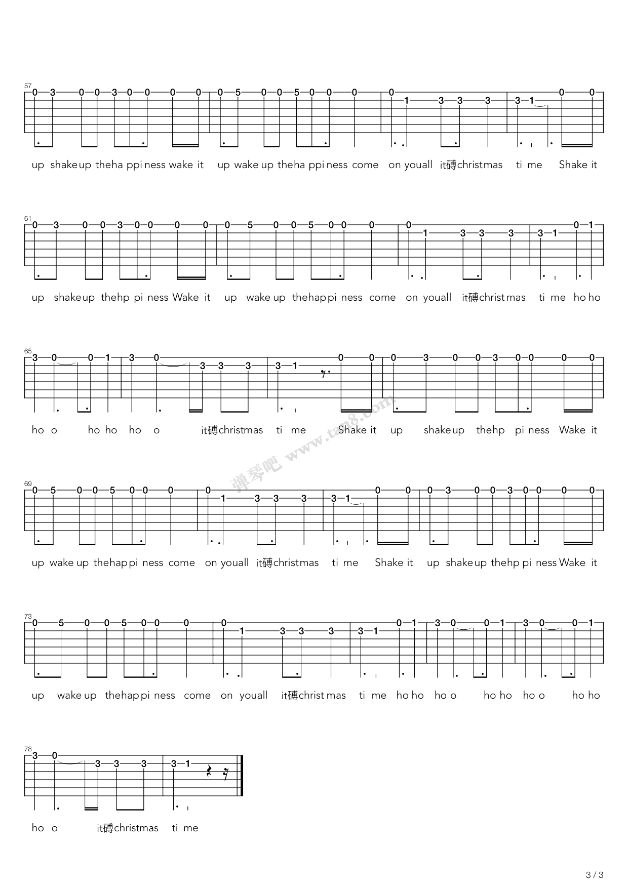 shake up christmas 吉他谱-虫虫吉他谱免费下载