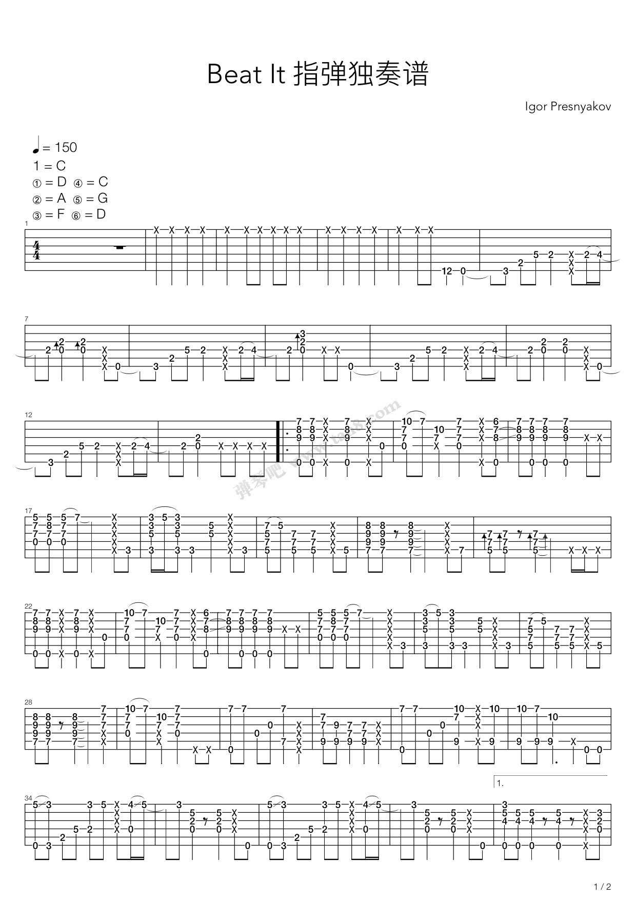 《beat it(irony,杰克逊)》,郑成河 michael jackson(六线谱 吉他谱