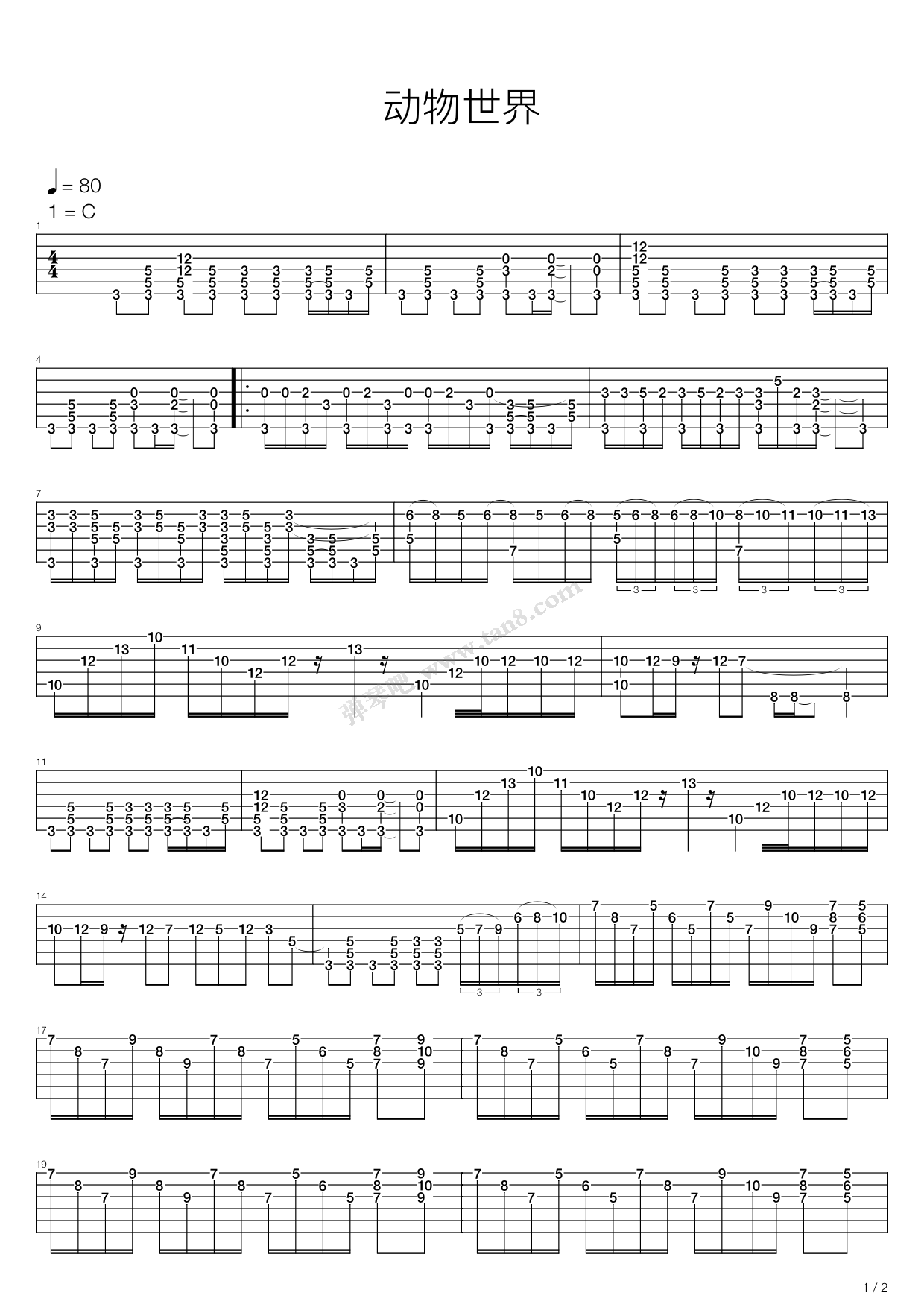 >> 流行 >> 原声带 >>动物世界