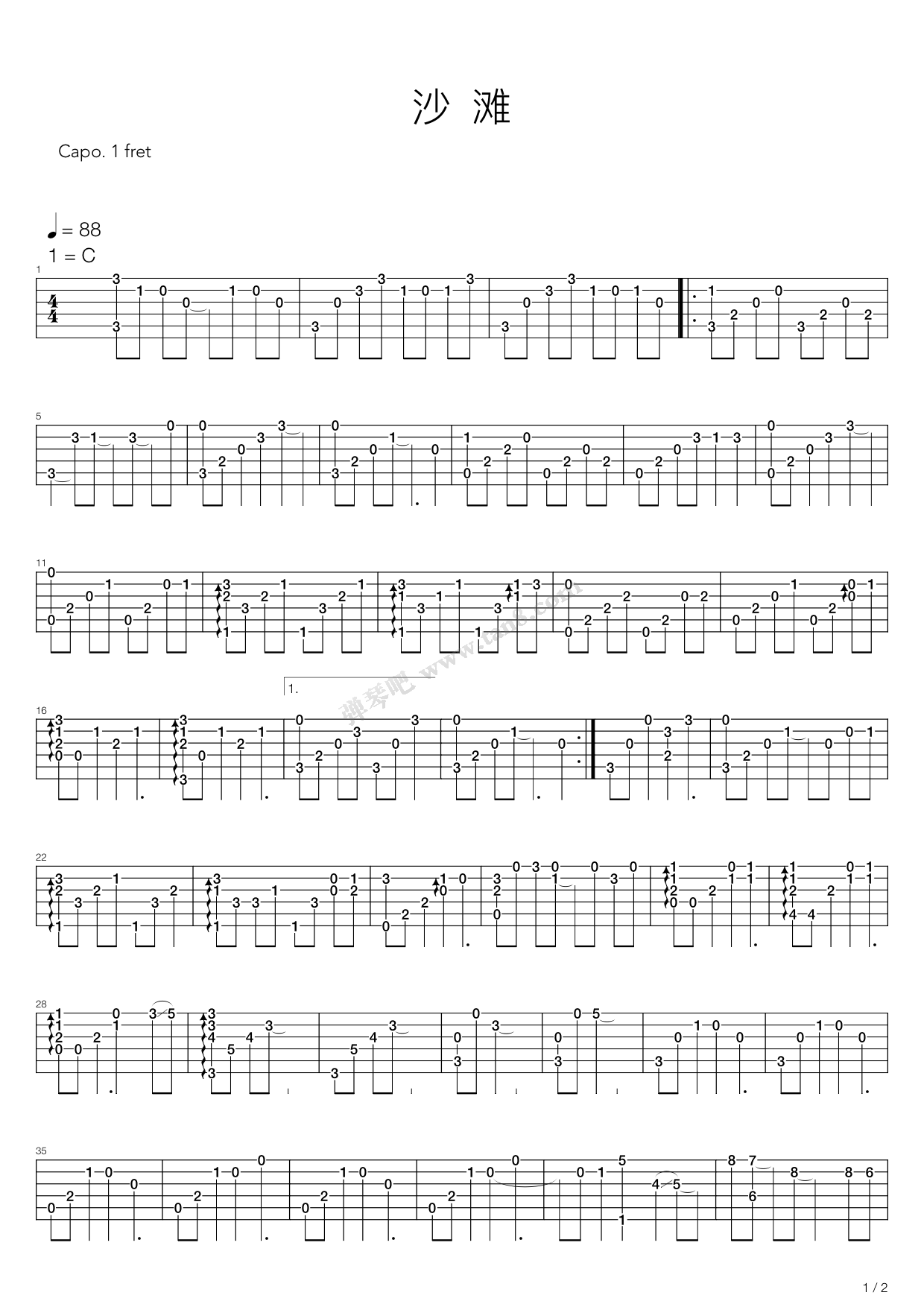 《沙滩》,陶喆(六线谱 吉他谱吉他谱 第1页