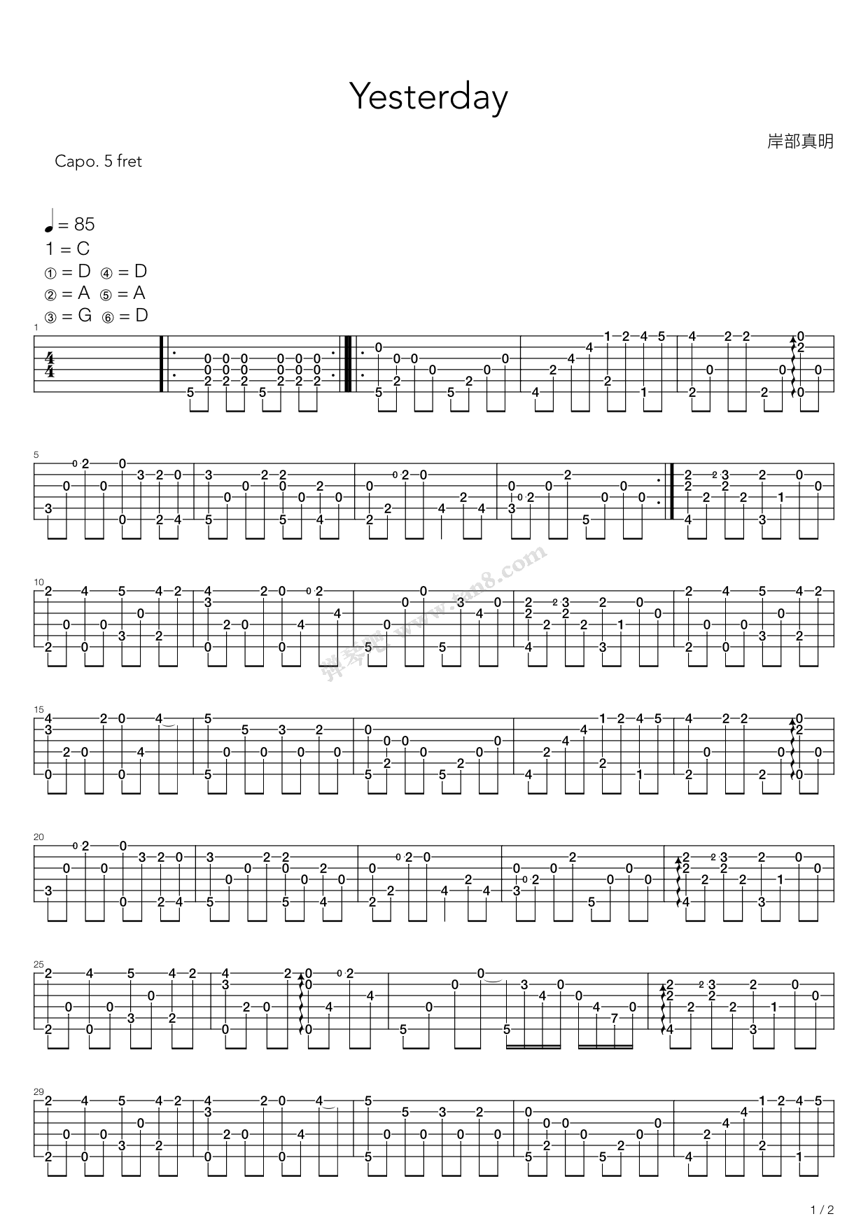 《yesterday》,岸部真明(六线谱 吉他谱吉他谱 第1页