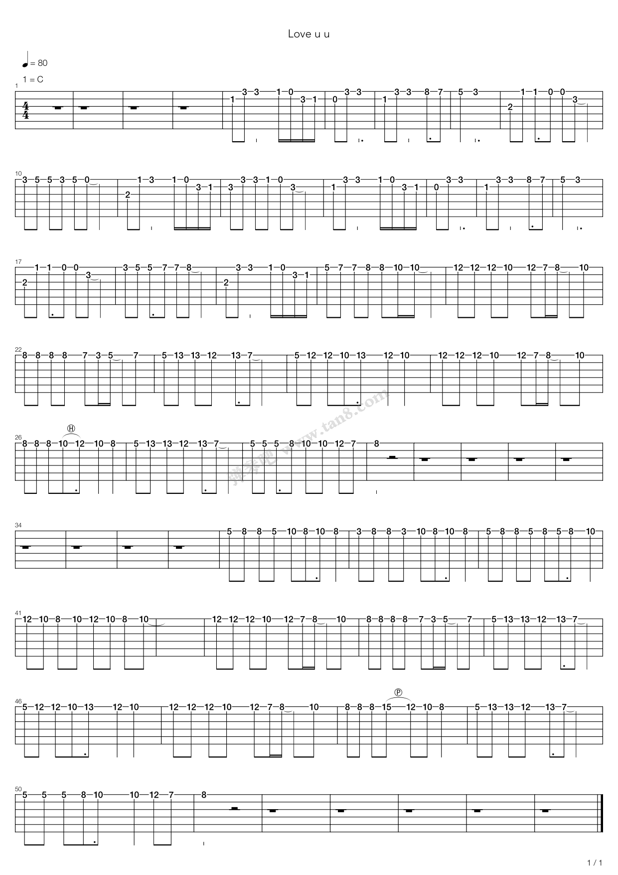 >> 练习曲 >> 林俊杰 >>love u u