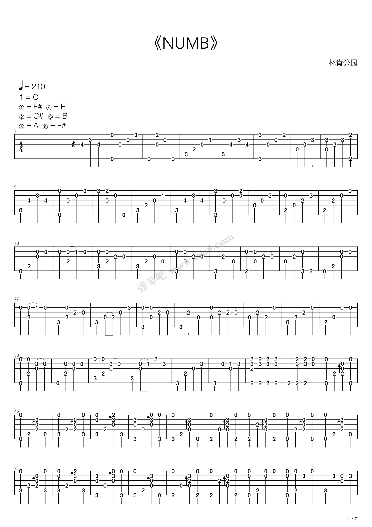 numb 吉他谱-虫虫吉他谱免费下载