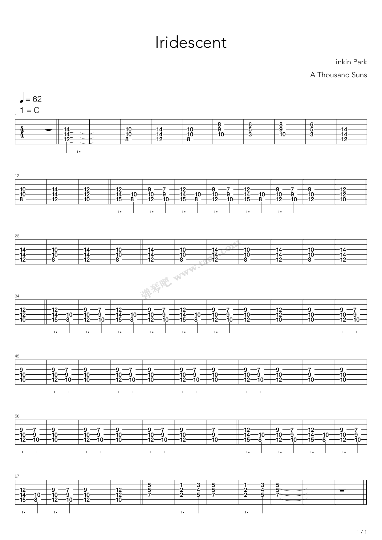 《iridescent》,linkin park(六线谱 吉他谱吉他谱 第23页
