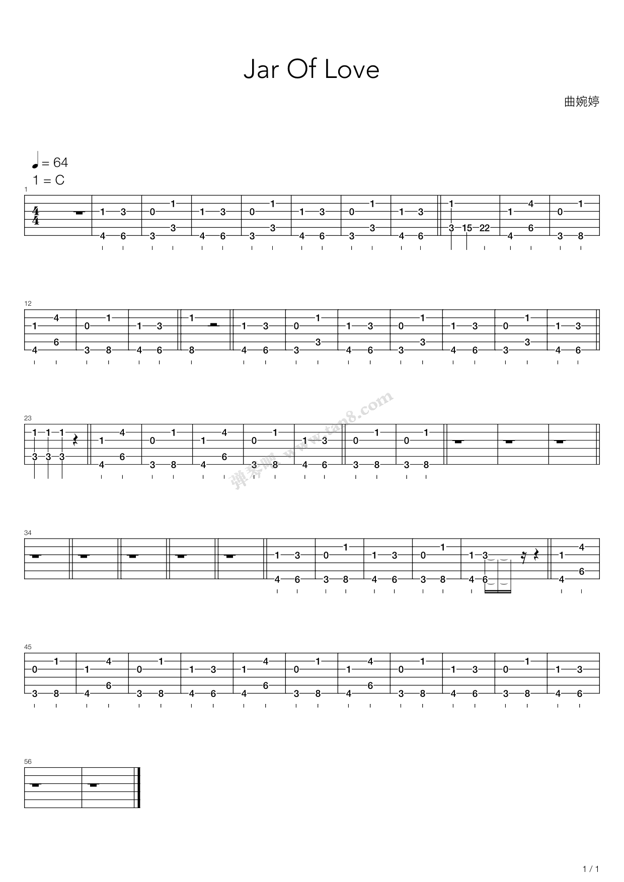 《Jar Of Love》,曲婉婷（六线谱 调六线吉他谱虫虫吉他谱免费下载