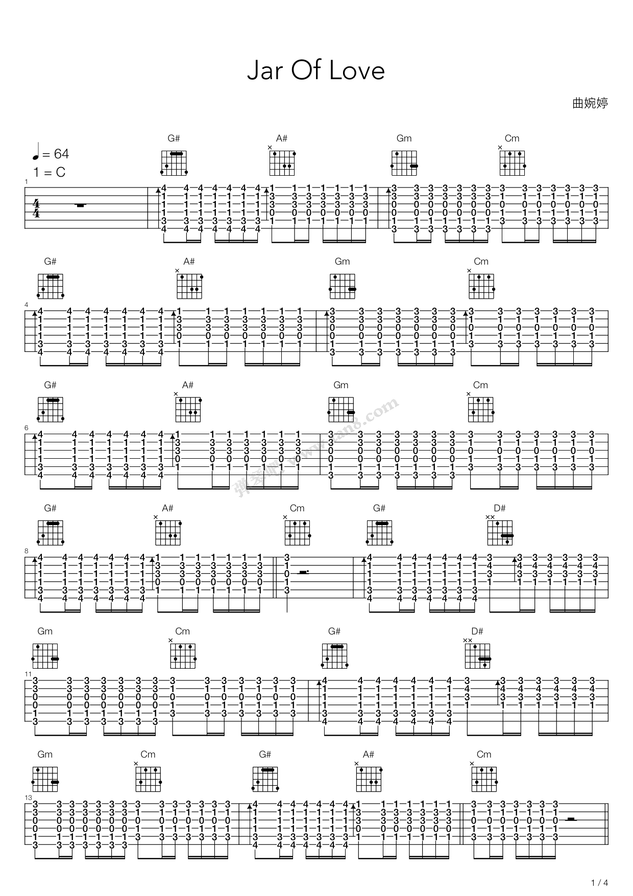 《jar of love》,曲婉婷(六线谱 吉他谱吉他谱 第3页