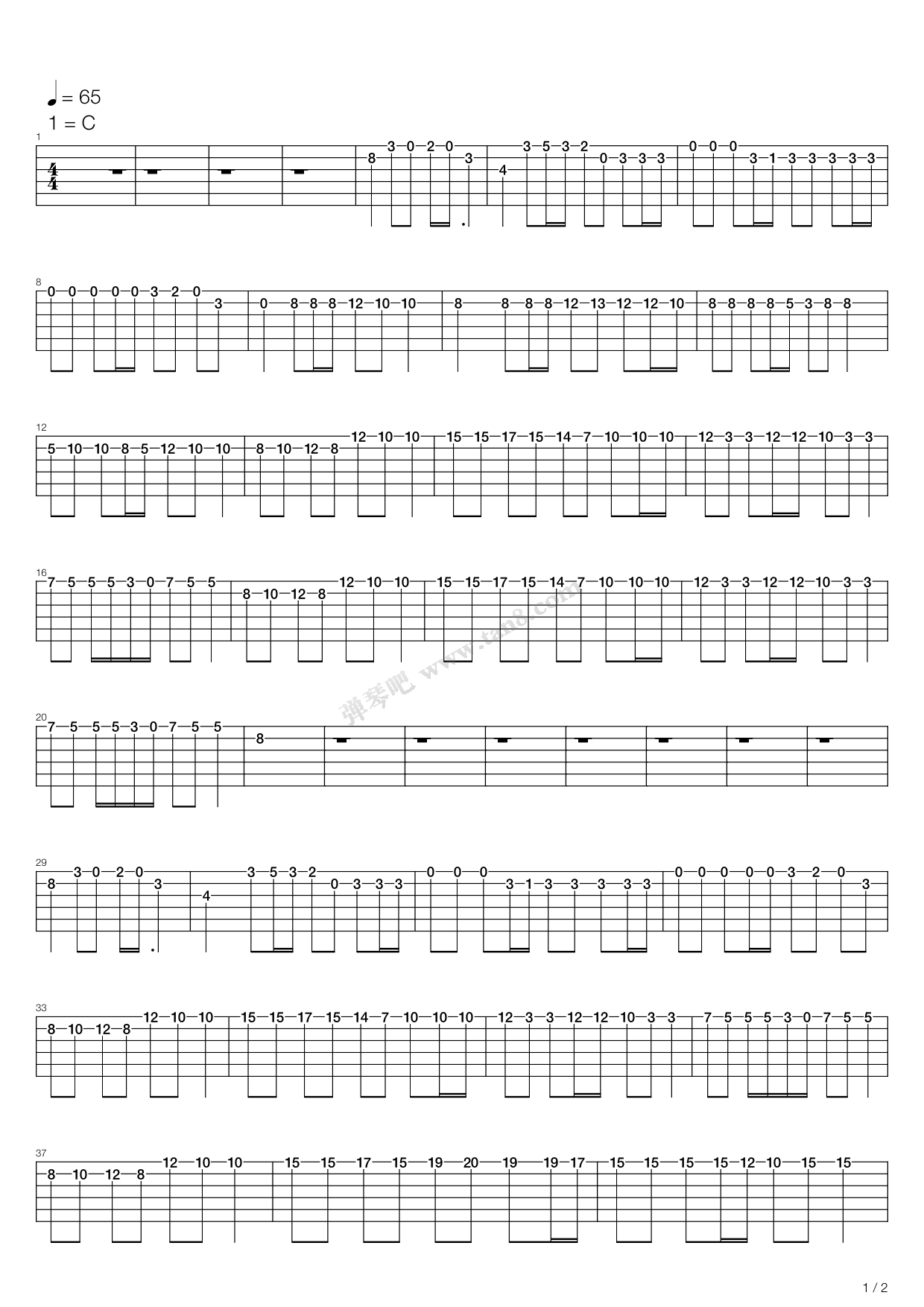 《远航》,群星(六线谱 吉他谱吉他谱 第1页