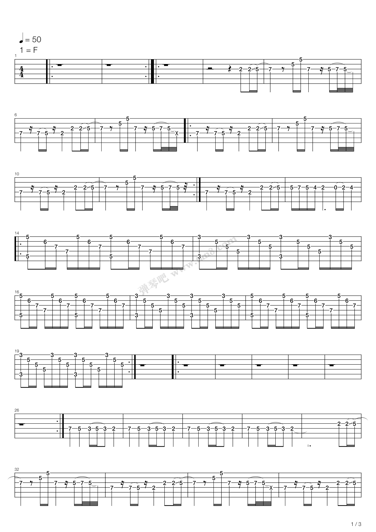 我们就象水上的浮萍 吉他谱-虫虫吉他谱免费下载