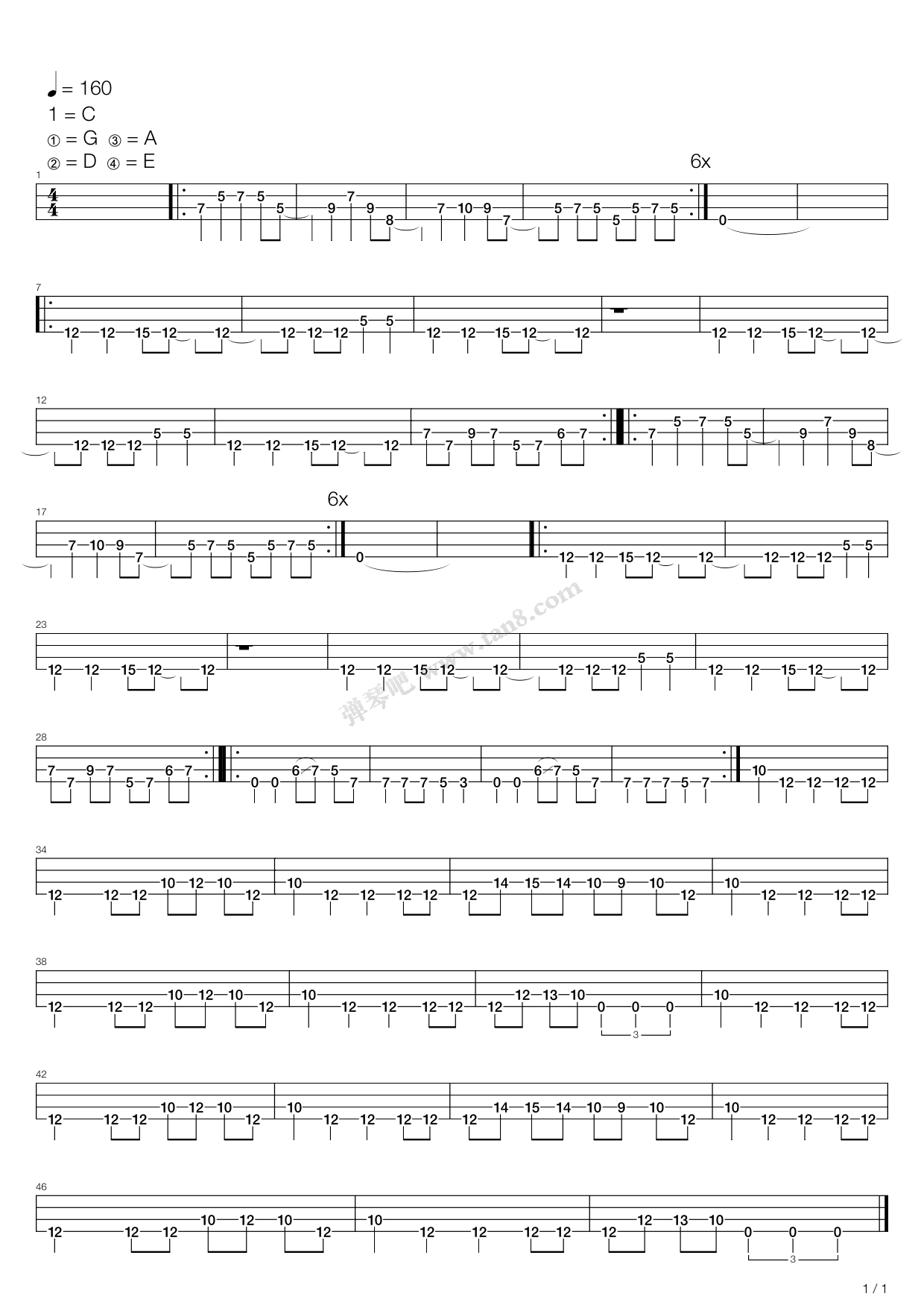 《我的世界》,群星(六线谱 吉他谱吉他谱 第2页