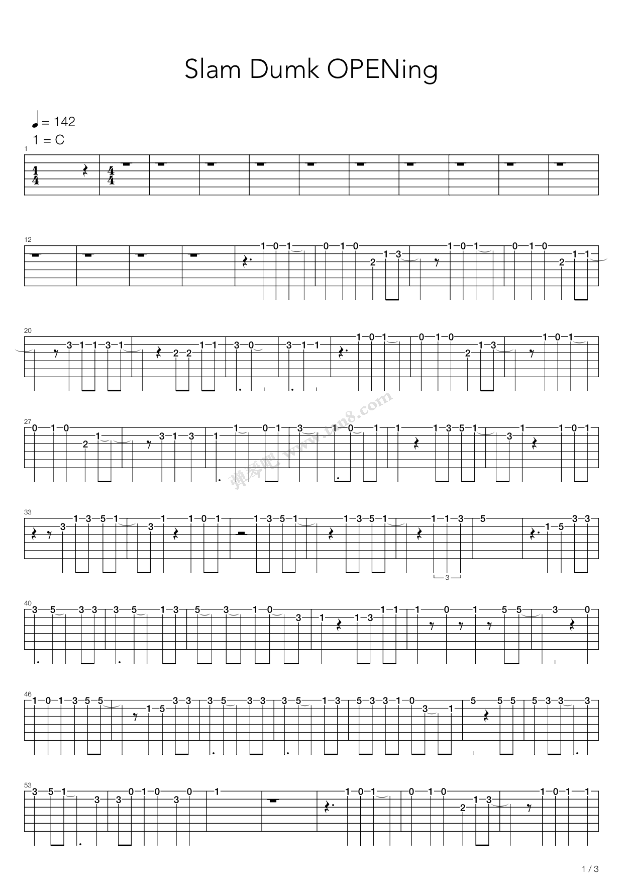 《灌篮高手 - 好想大声说爱你》,动漫游戏(六线谱 吉他谱吉他谱 第1页