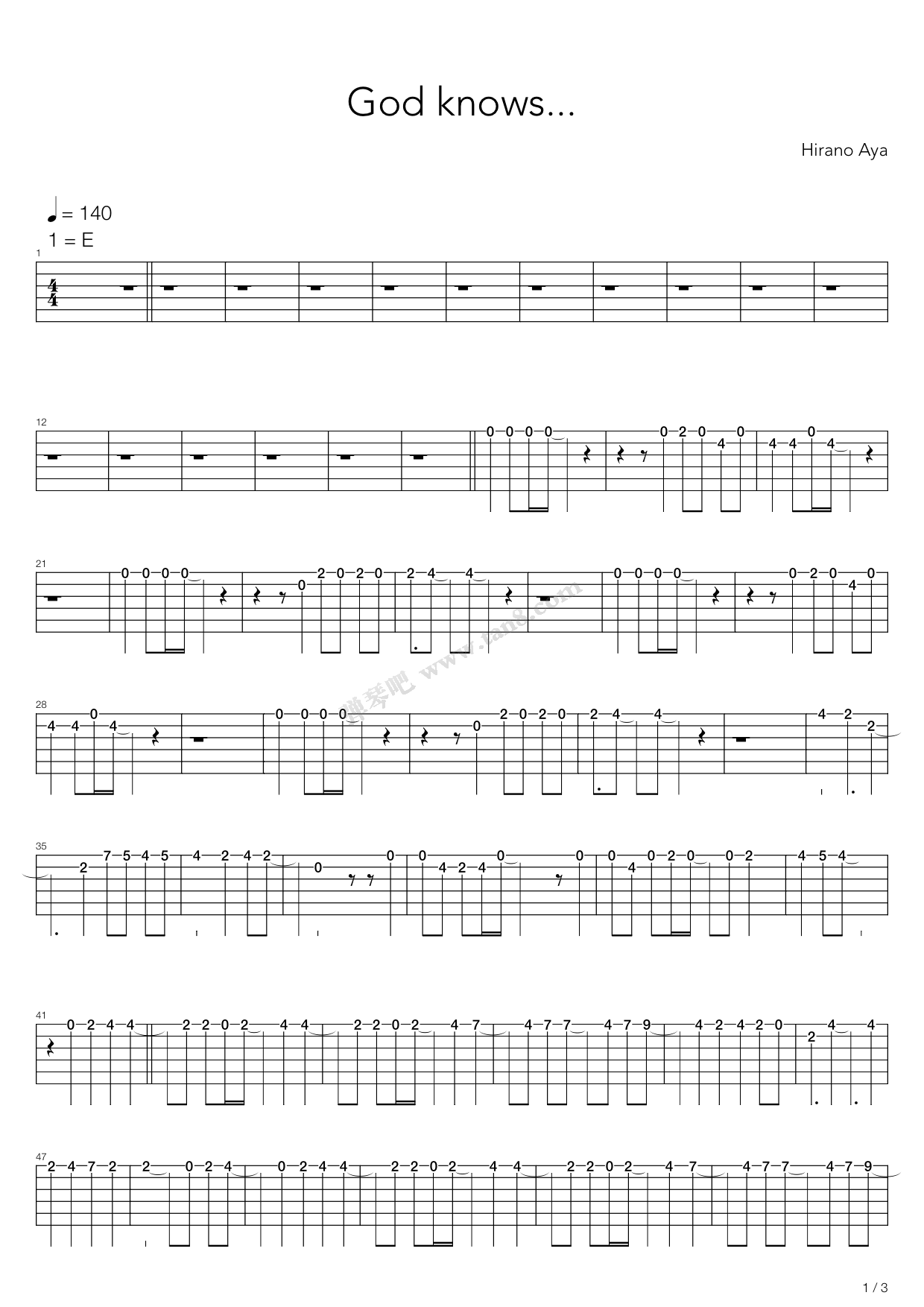 《凉宫春日的忧郁 - god knows》,平野绫(六线谱 吉他谱吉他谱 第1页