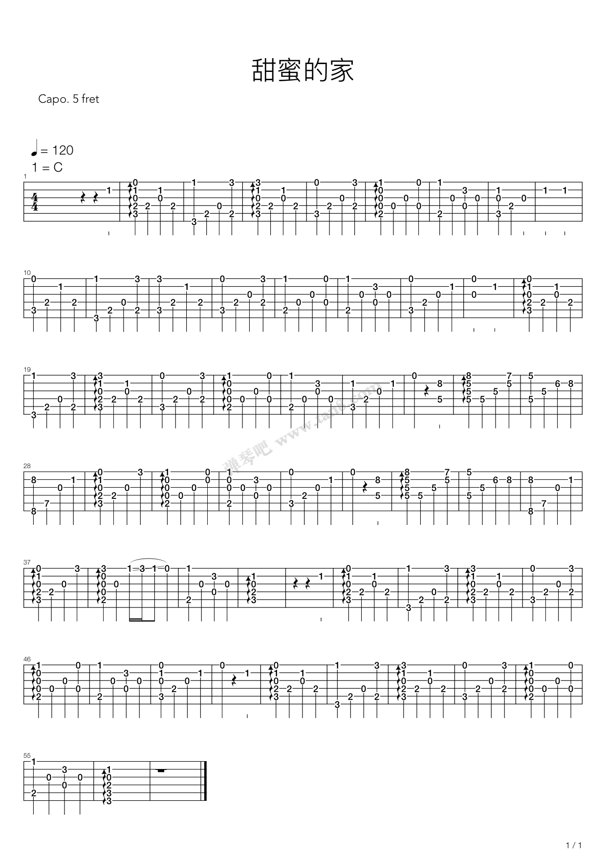 《萤火虫之墓 - 甜蜜的家》,动漫游戏(六线谱 吉他谱吉他谱 第1页