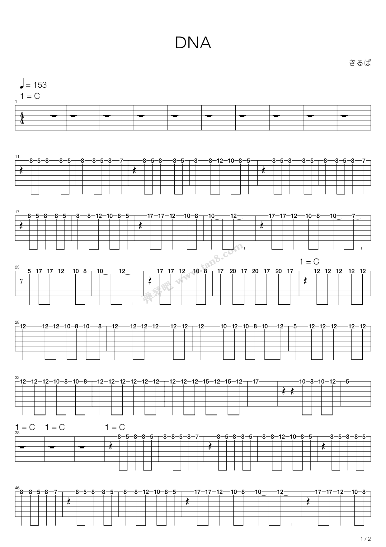 《dna》,五月天(六线谱 吉他谱吉他谱 第1页