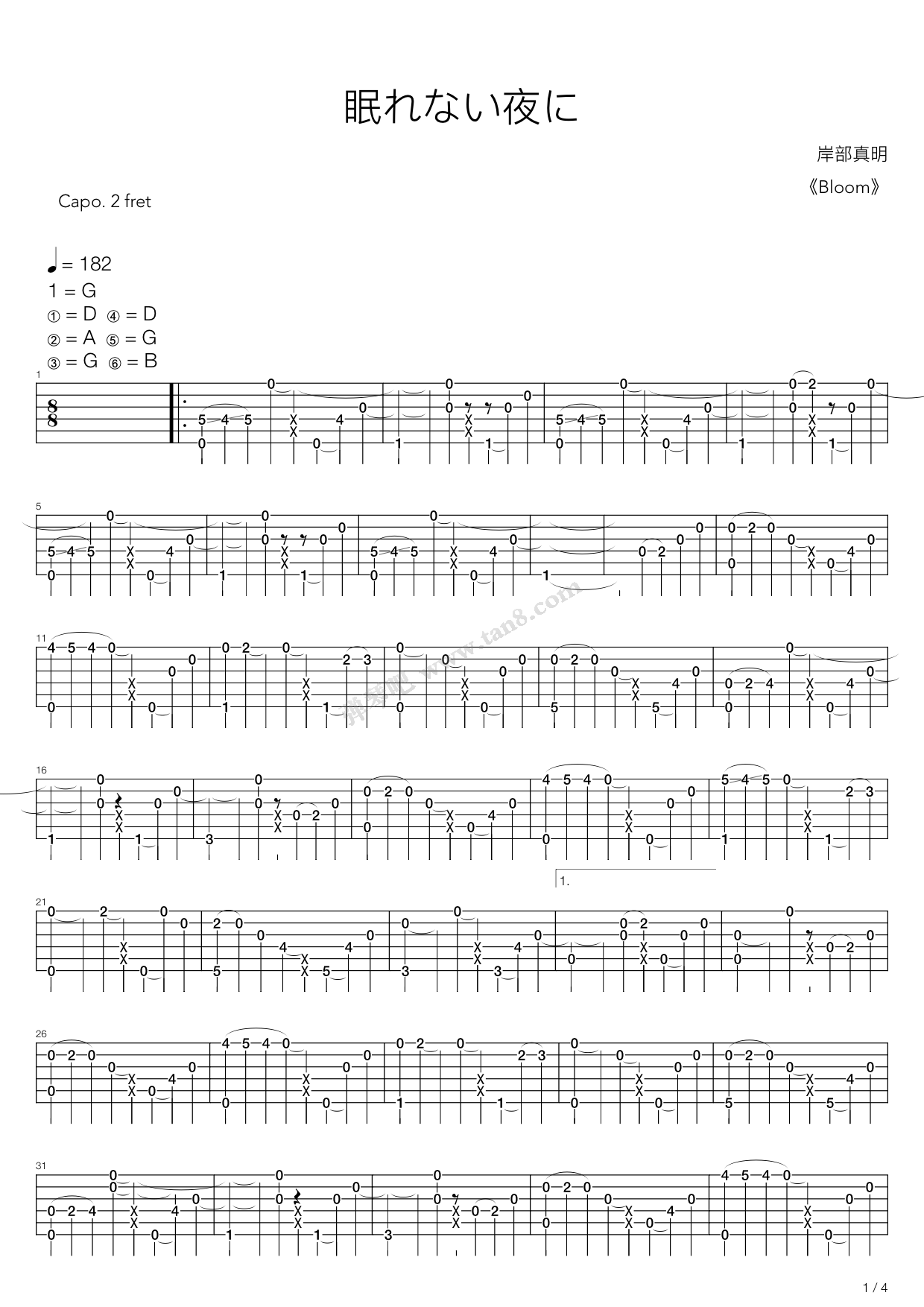 《眠れない夜に(失眠夜,岸部真明)》,岸部真明(六线谱 吉他谱吉他谱