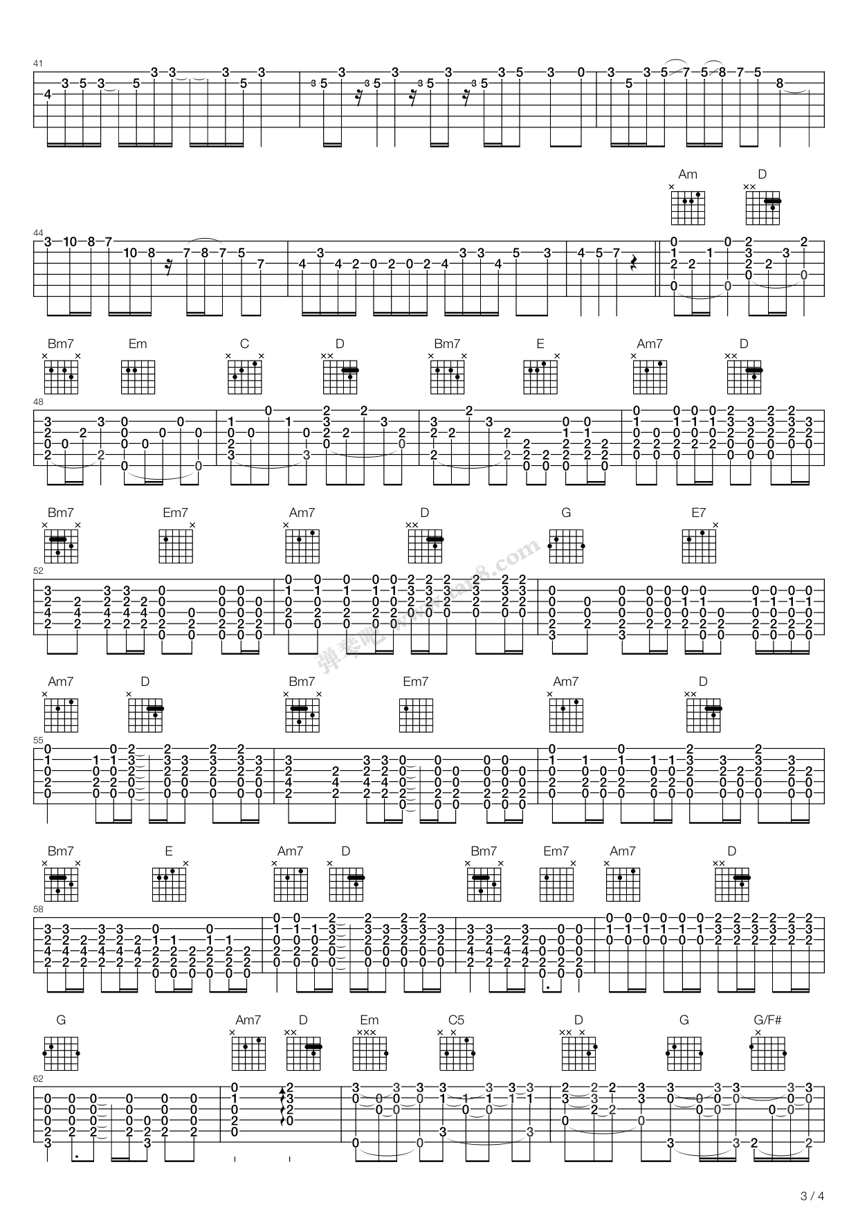 >> >> depapepe >>风向仪(风见鸡)(加贝斯和鼓)