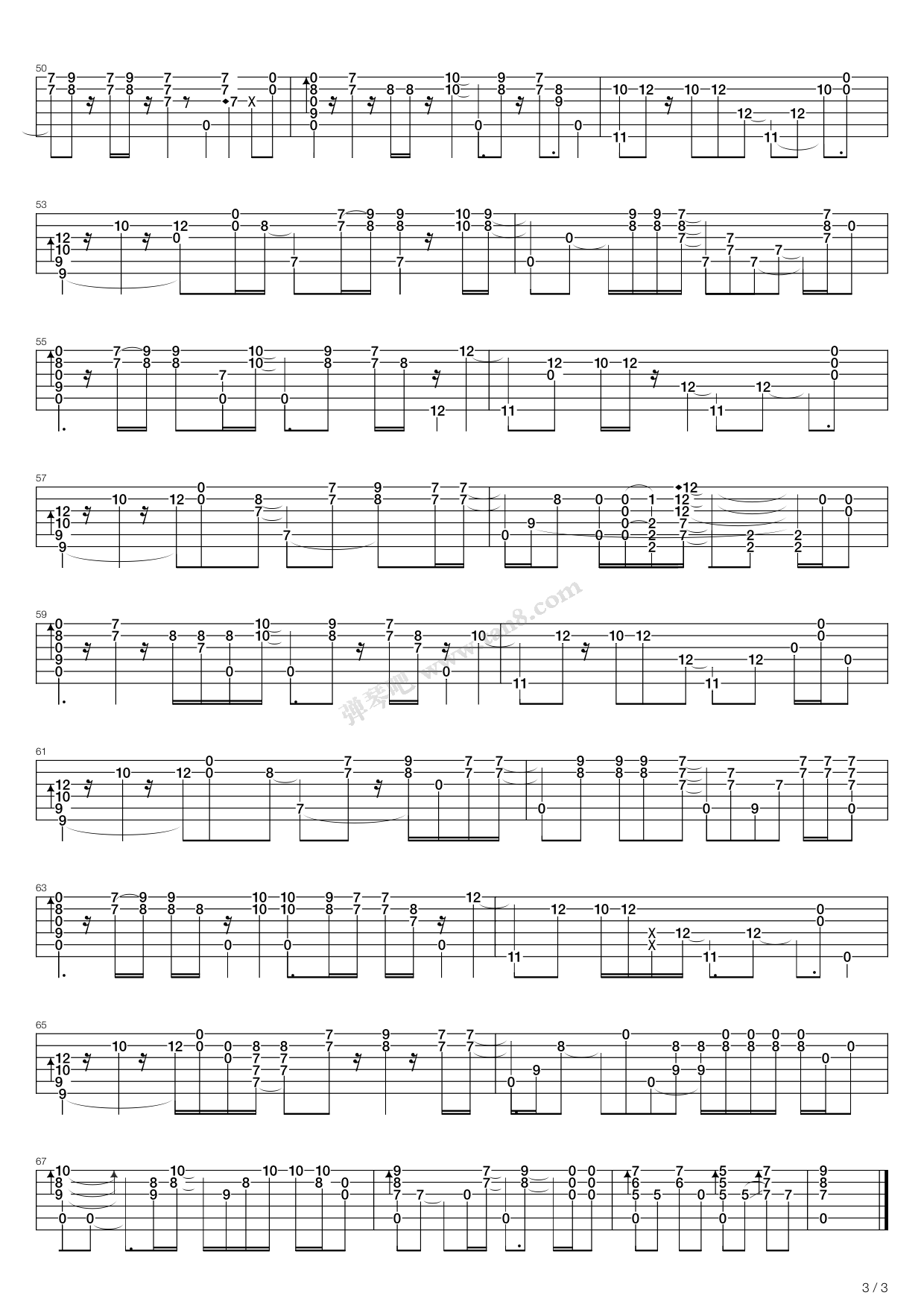 《渚(with jake shimabukuro)》,押尾桑(六线谱 吉他谱吉他谱 第3页