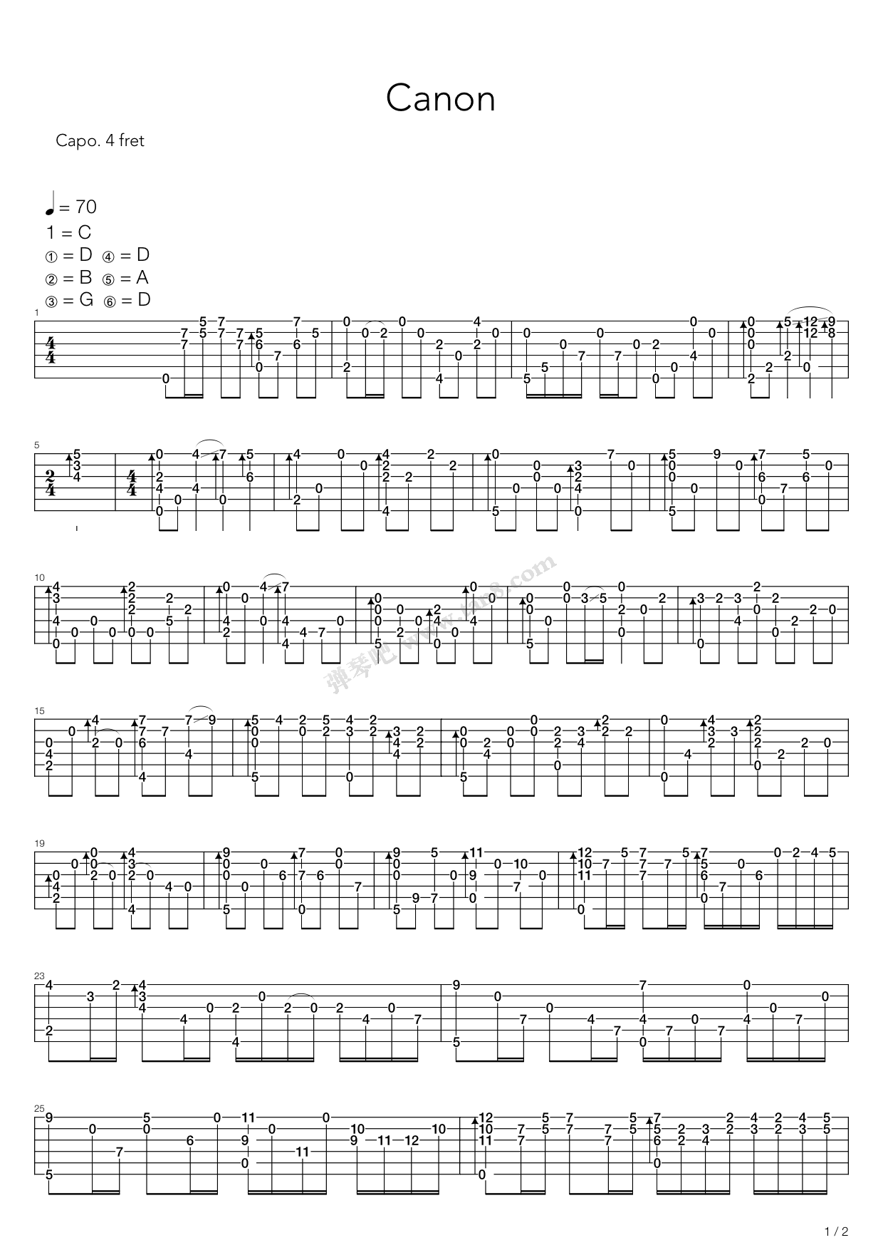 >> >> 押尾桑 >>卡农(canon)