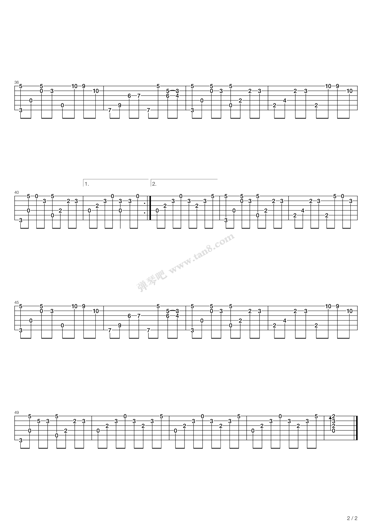 流行的云吉他谱，其中和弦用“532313-韩语宸 - 弹琴吧