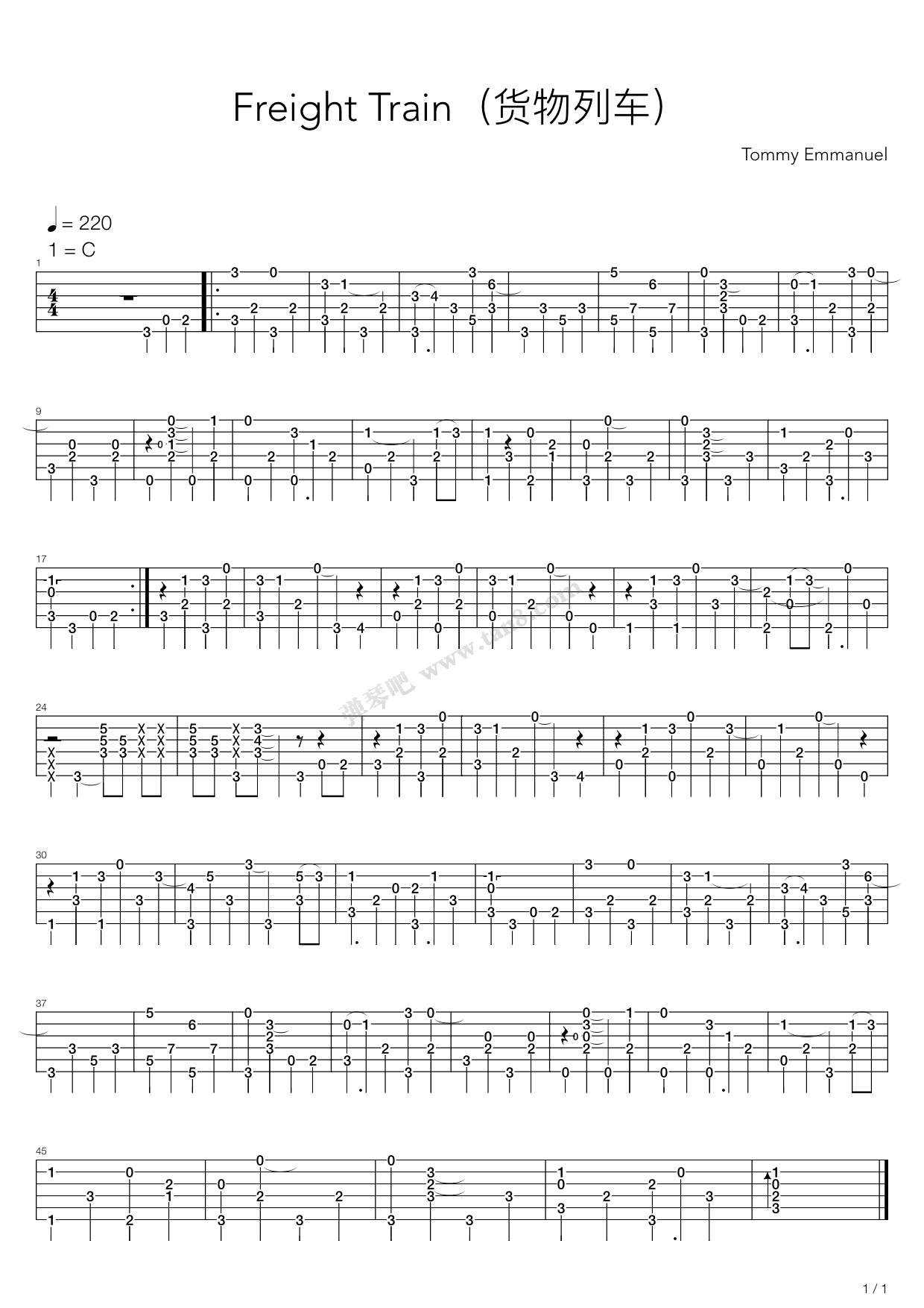 《freight train(货物列车)》,tommy emmanuel(六线谱 吉他谱吉他谱