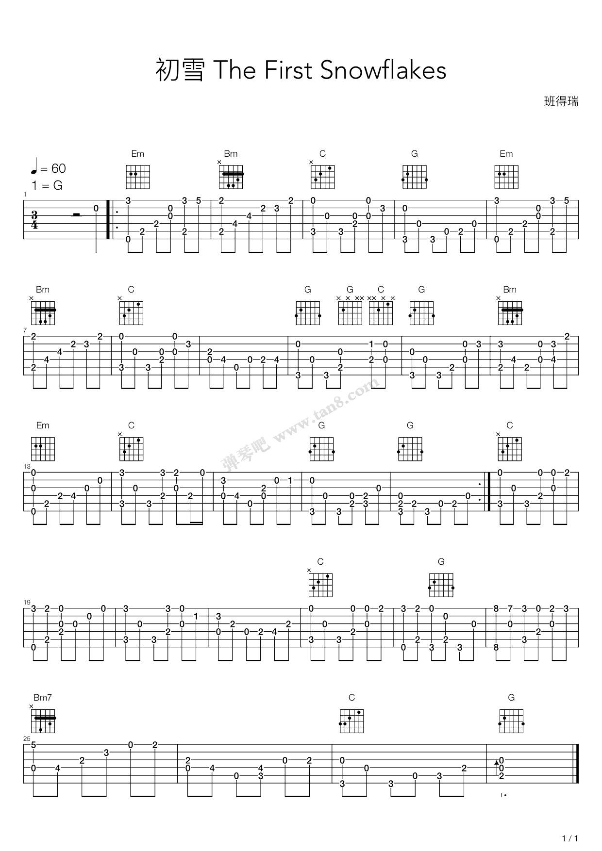 《the first snowflakes(初雪)》,bandari(六线谱 吉他谱吉他谱 第1页