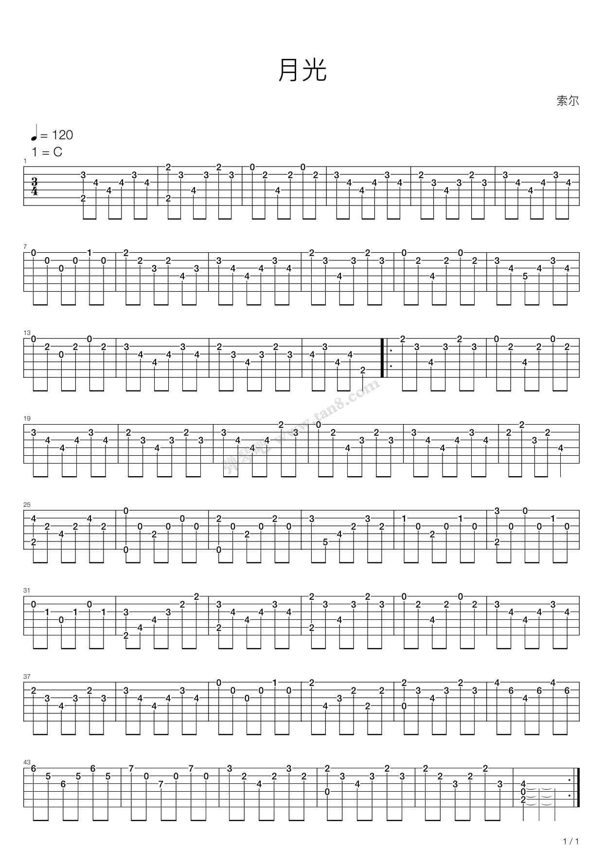 《月光》,fernando sor(六线谱 吉他谱吉他谱 第1页