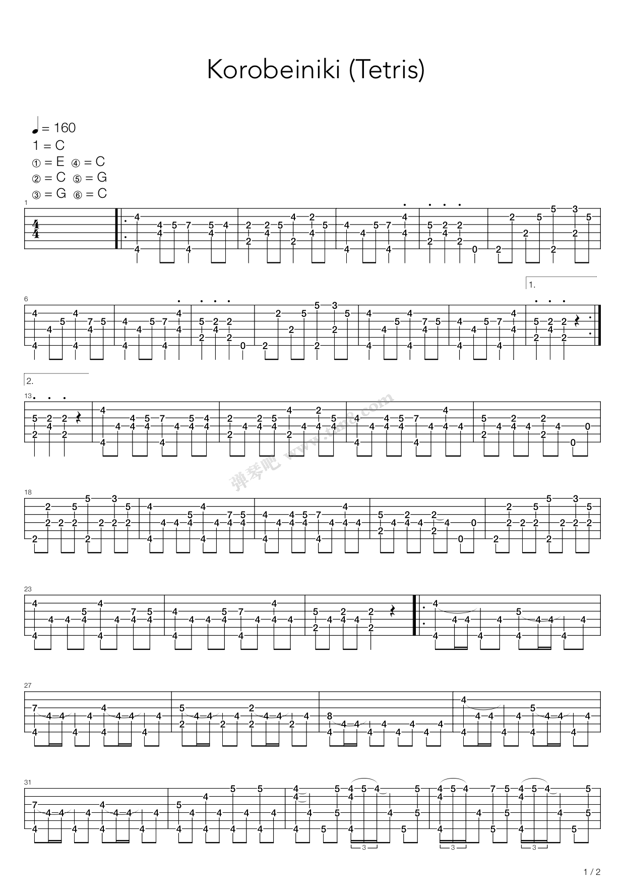 ewandobsonkorobeinikitetris