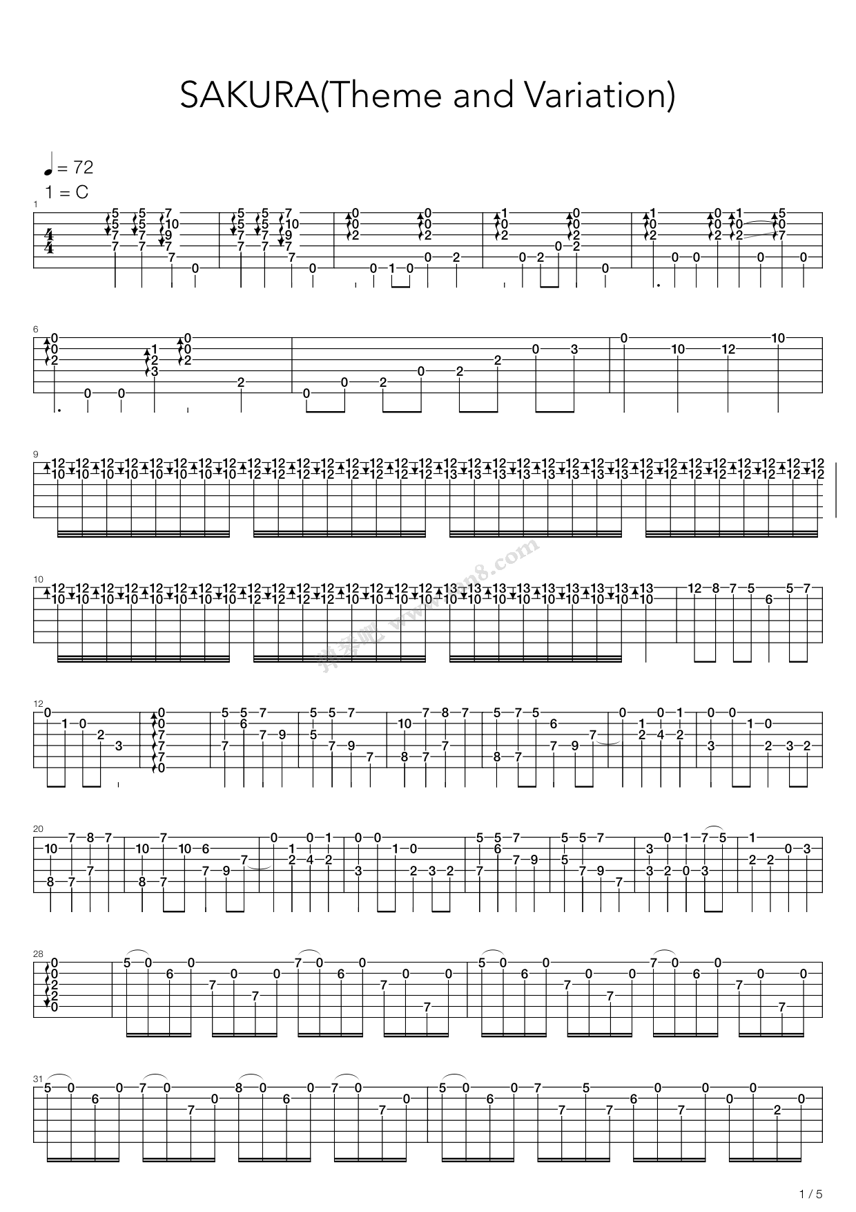 《予你》吉他简谱初学者C调版 - 九百九十五初级和弦谱(弹唱谱) - 吉他简谱