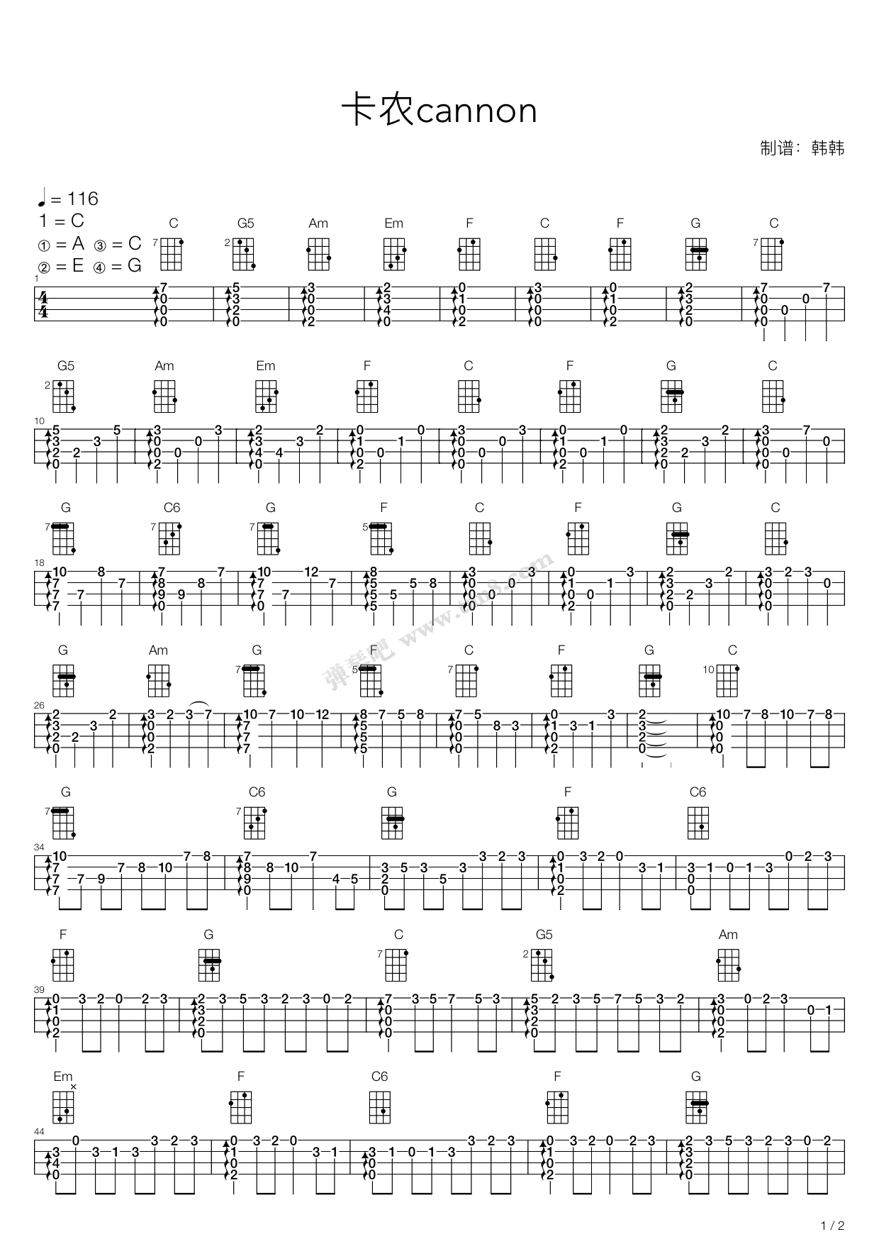 卡农canon尤克里里指弹谱