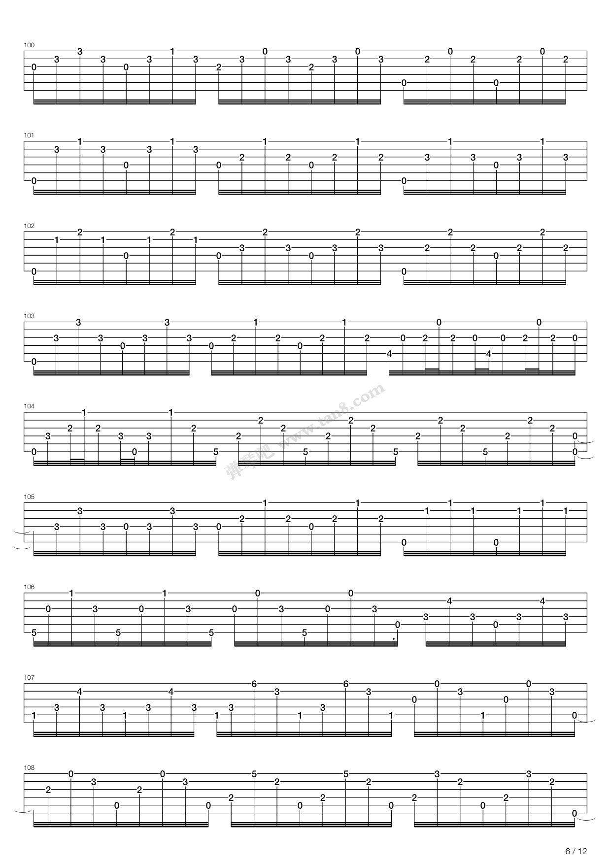 《chaconne(恰空)》,群星(六线谱 吉他谱吉他谱 第6页