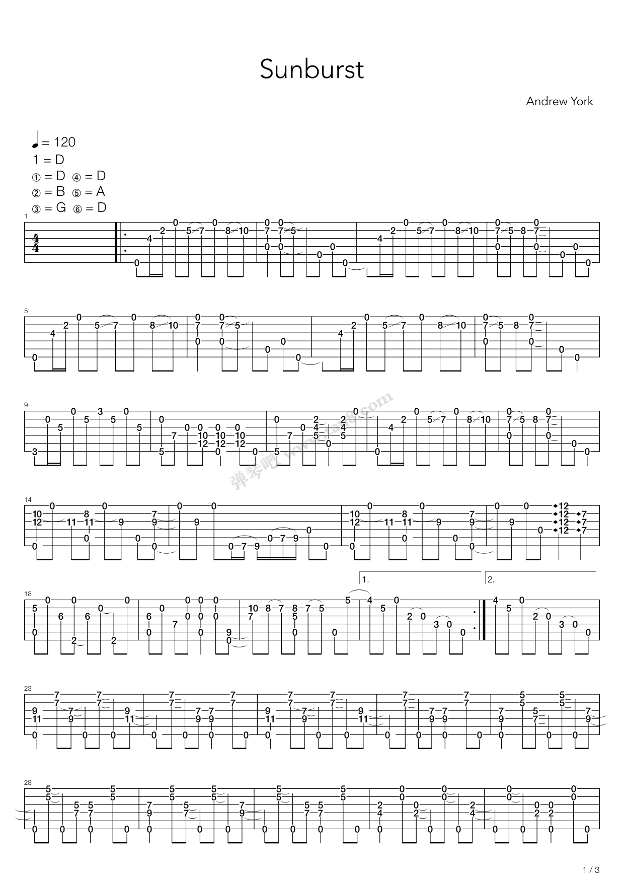 sunburst炽热的阳光